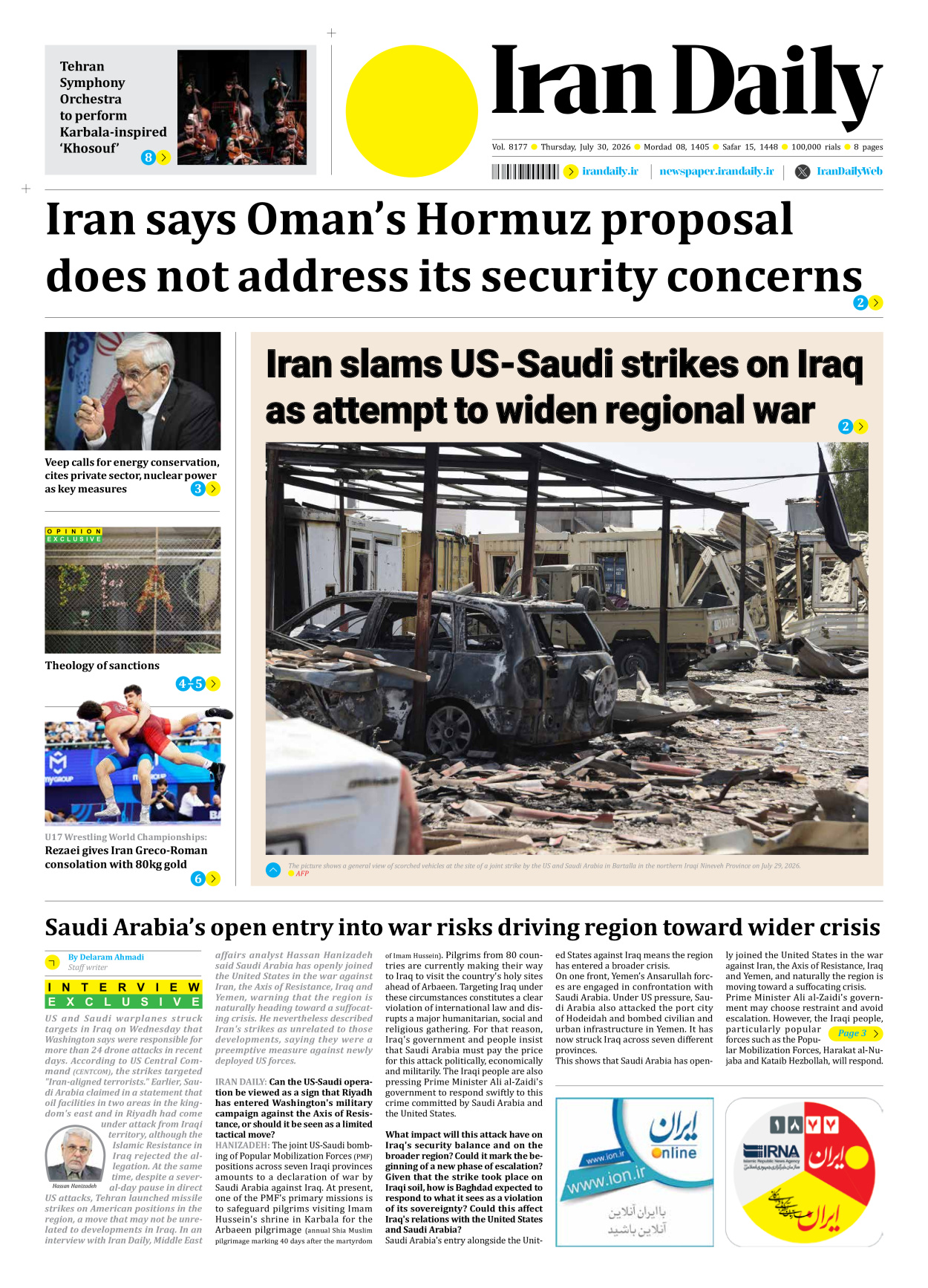 Iran Daily - Number Eight Thousand One Hundred and Seventy Seven - 30 July 2026