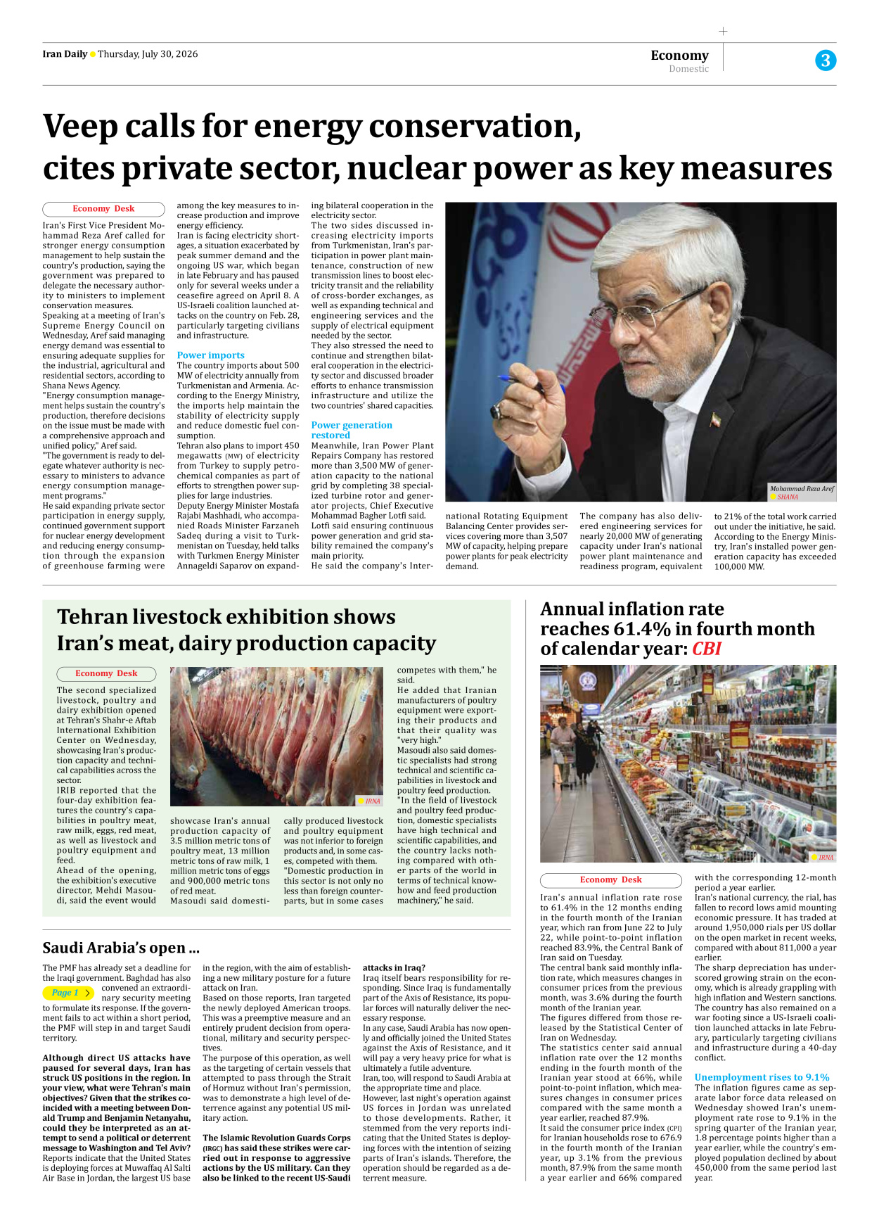 Iran Daily - Number Eight Thousand One Hundred and Seventy Seven - 30 July 2026 - Page 3