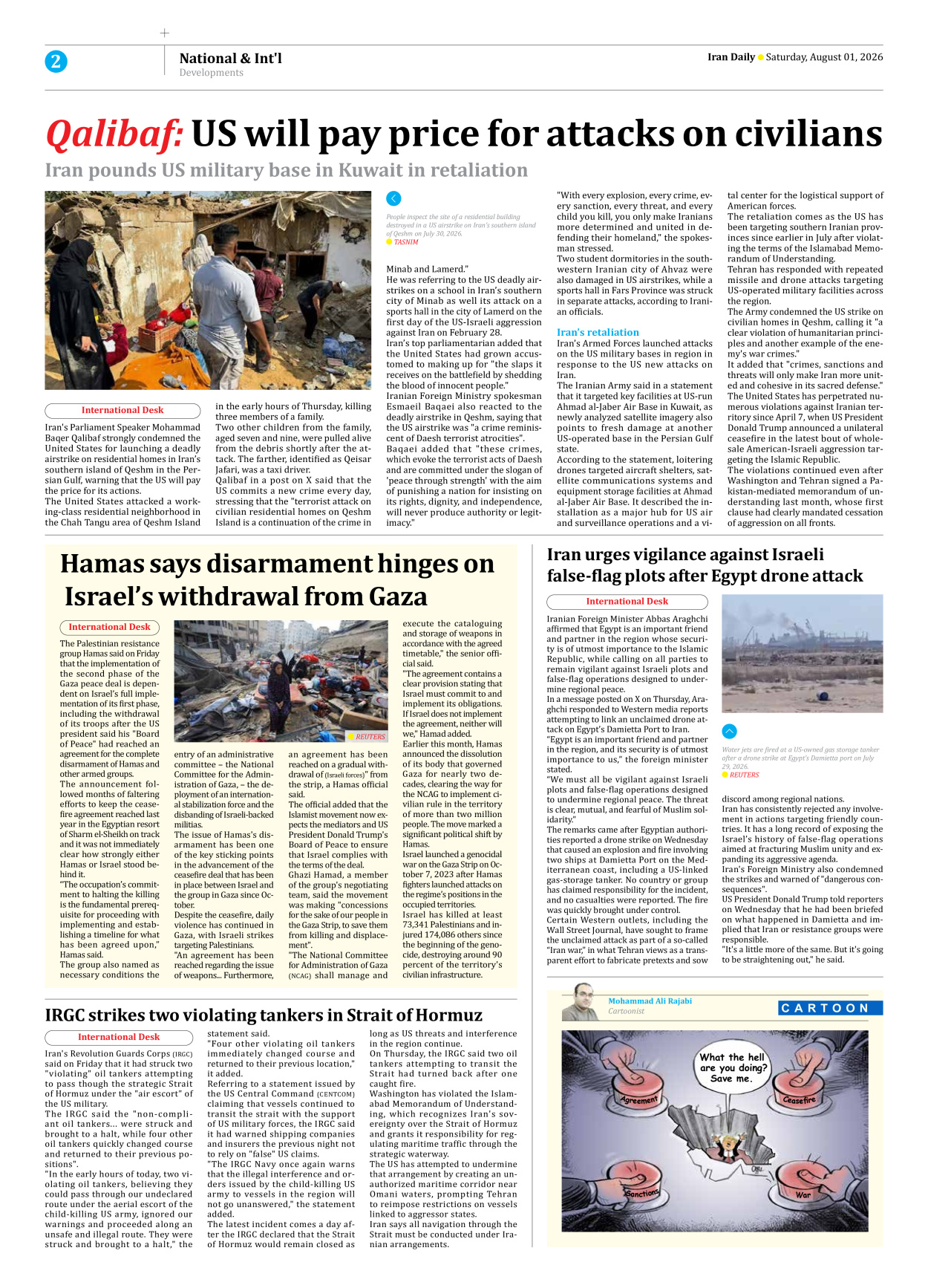 Iran Daily - Number Eight Thousand One Hundred and Seventy Eight - 01 August 2026 - Page 2