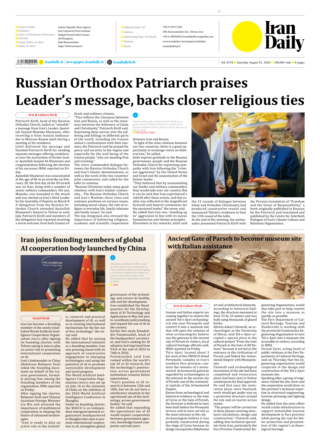 Iran Daily - Number Eight Thousand One Hundred and Seventy Eight - 01 August 2026 - Page 8