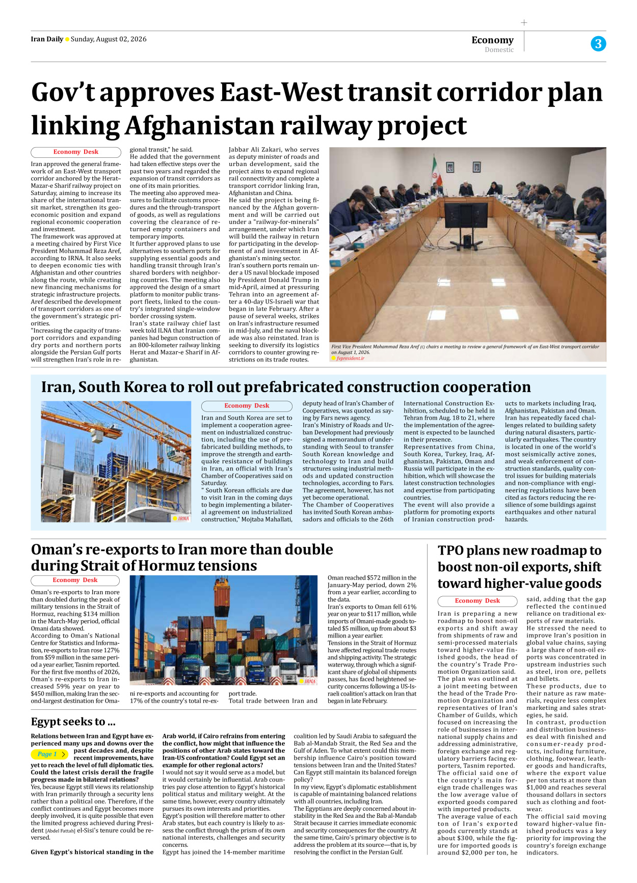 Iran Daily - Number Eight Thousand One Hundred and Seventy Nine - 02 August 2026 - Page 3