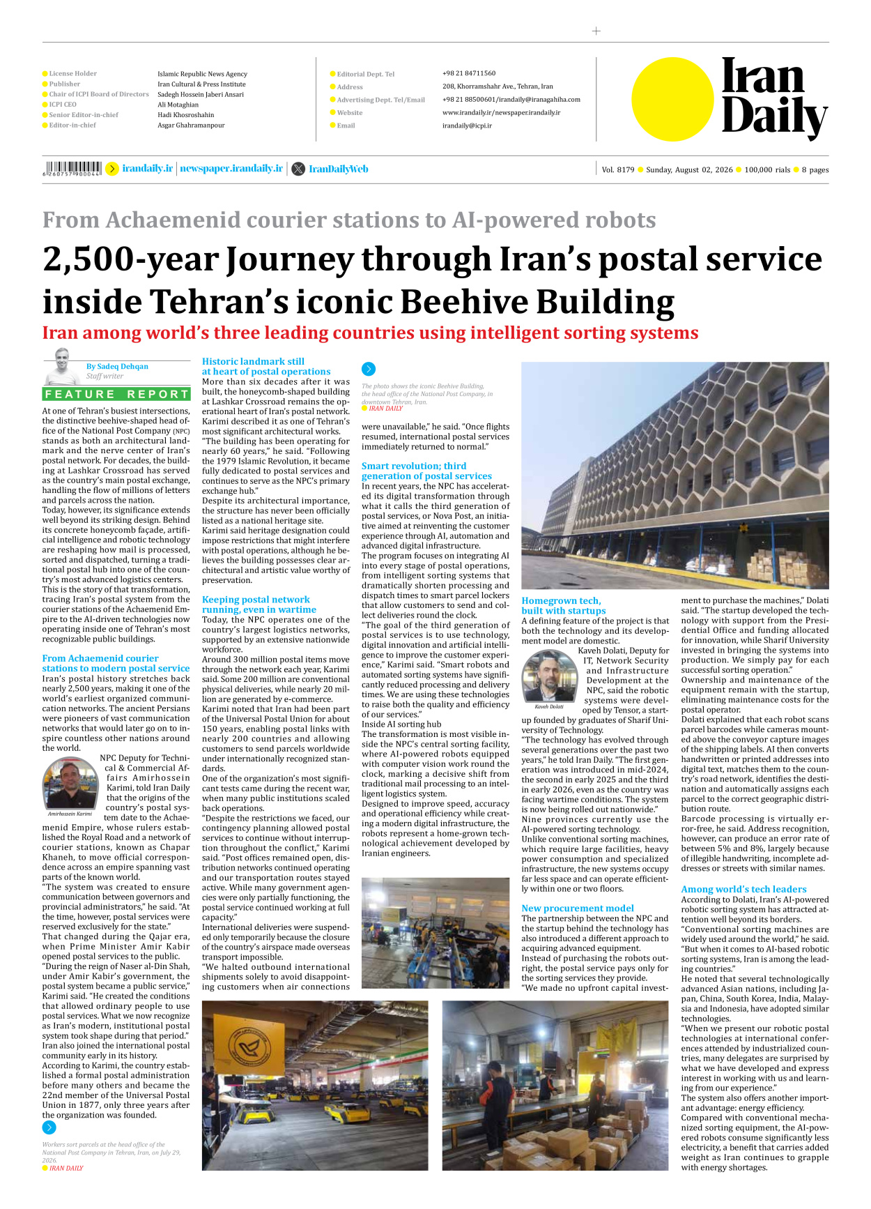 Iran Daily - Number Eight Thousand One Hundred and Seventy Nine - 02 August 2026 - Page 8
