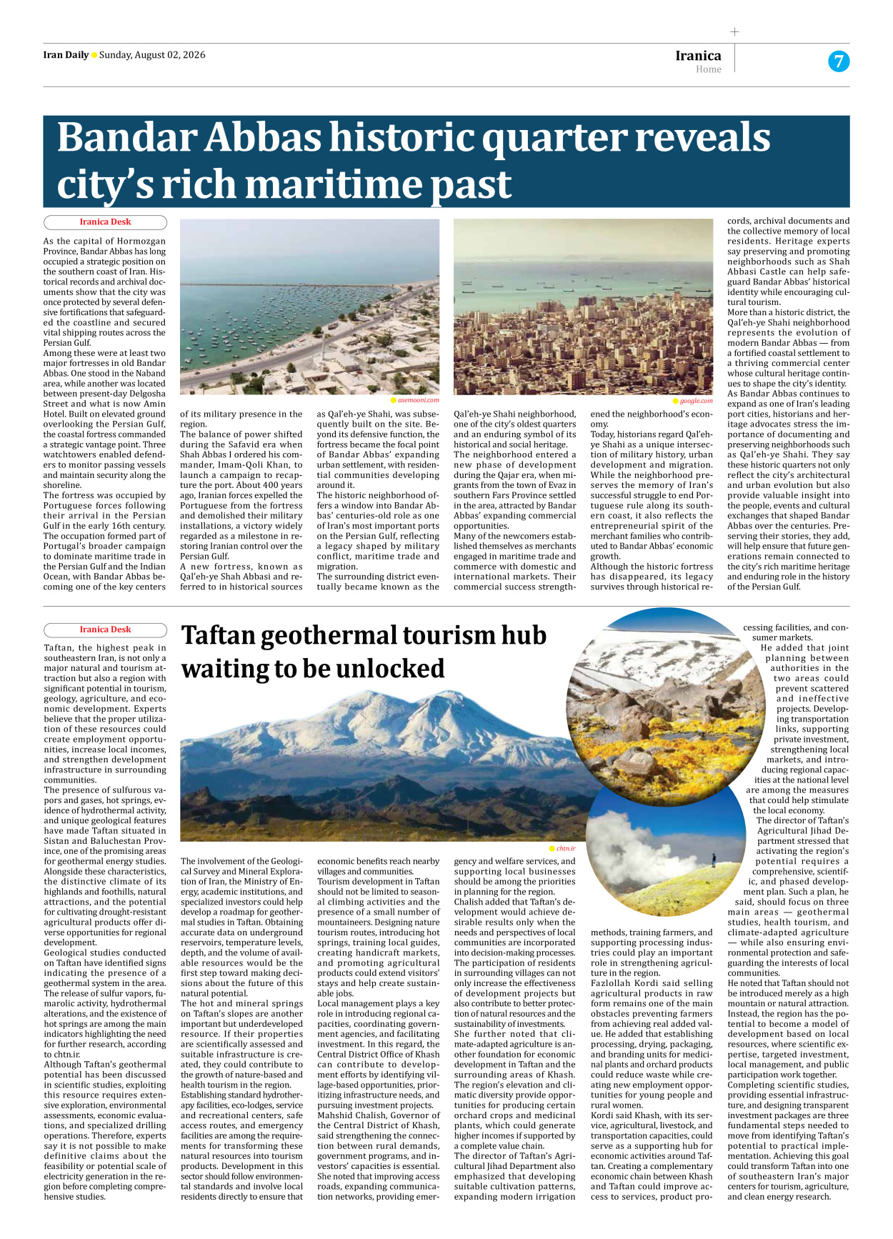 Iran Daily - Number Eight Thousand One Hundred and Seventy Nine - 02 August 2026 - Page 7