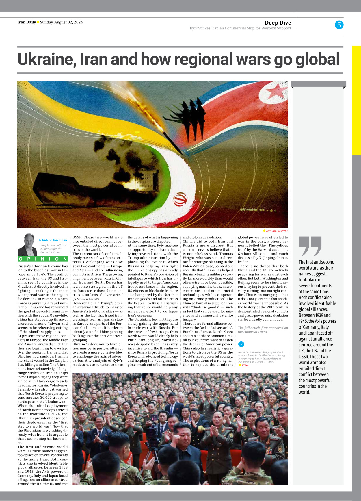Iran Daily - Number Eight Thousand One Hundred and Seventy Nine - 02 August 2026 - Page 5