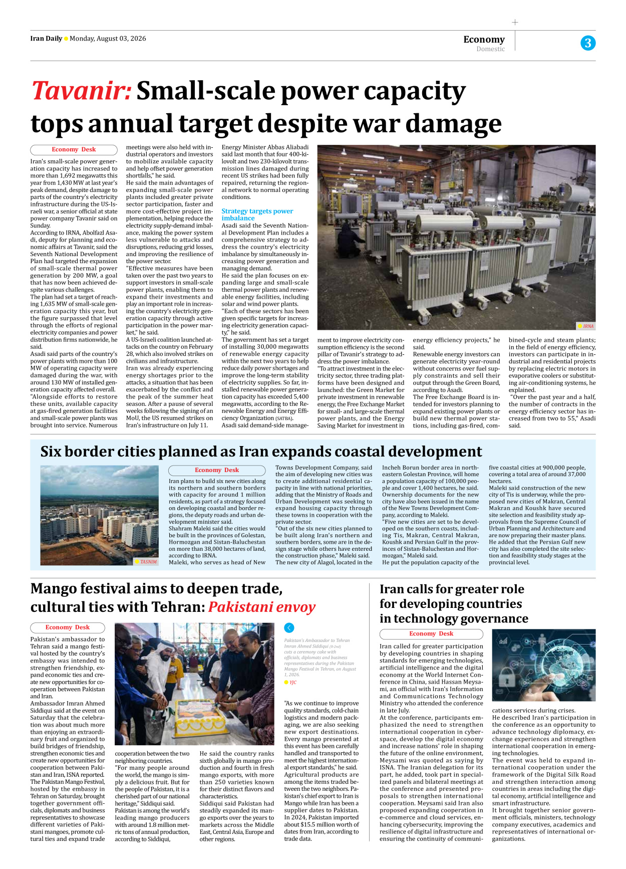 Iran Daily - Number Eight Thousand One Hundred and Eighty - 03 August 2026 - Page 3