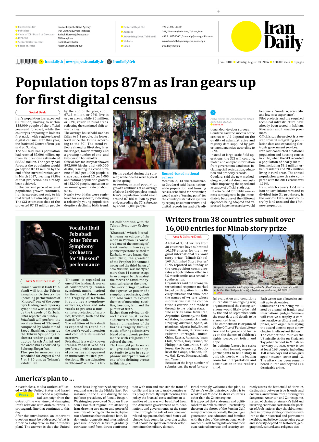 Iran Daily - Number Eight Thousand One Hundred and Eighty - 03 August 2026 - Page 8