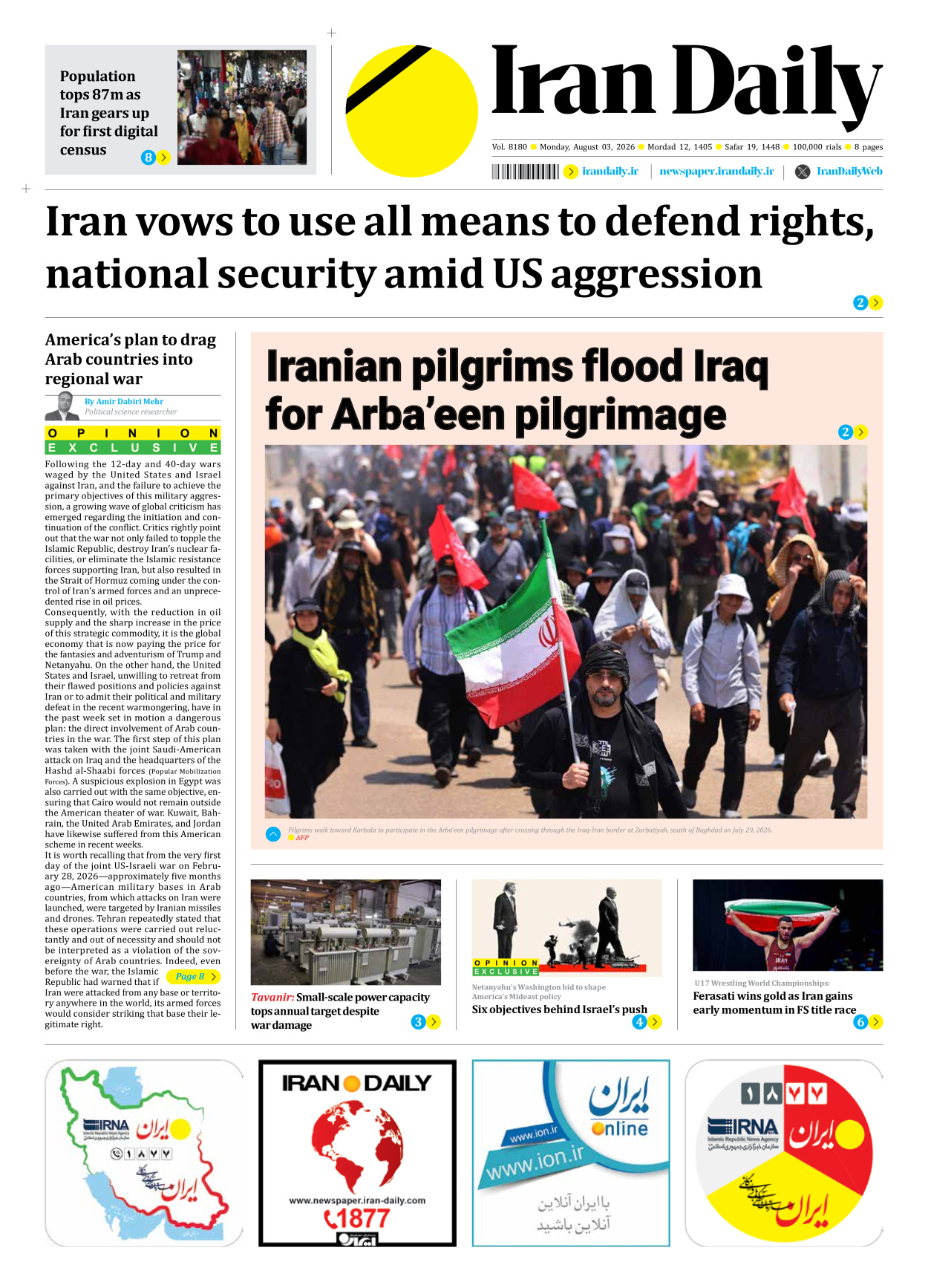 Iran Daily - Number Eight Thousand One Hundred and Eighty - 03 August 2026