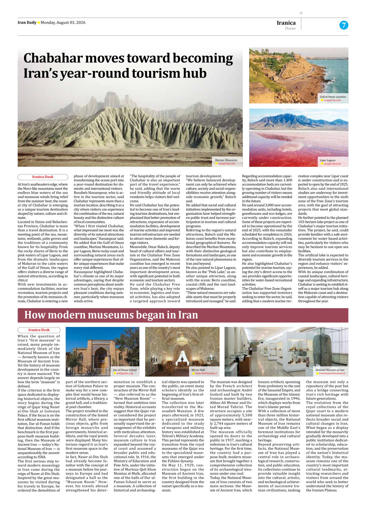 Iran Daily - Number Eight Thousand One Hundred and Eighty - 03 August 2026 - Page 7