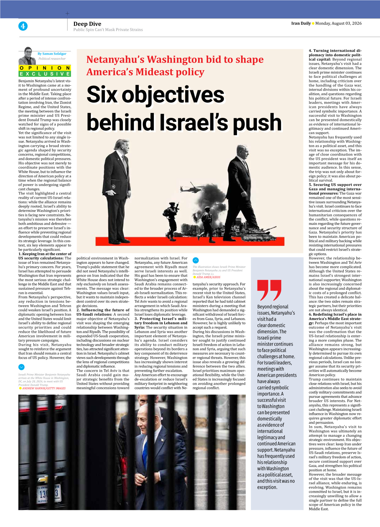 Iran Daily - Number Eight Thousand One Hundred and Eighty - 03 August 2026 - Page 4