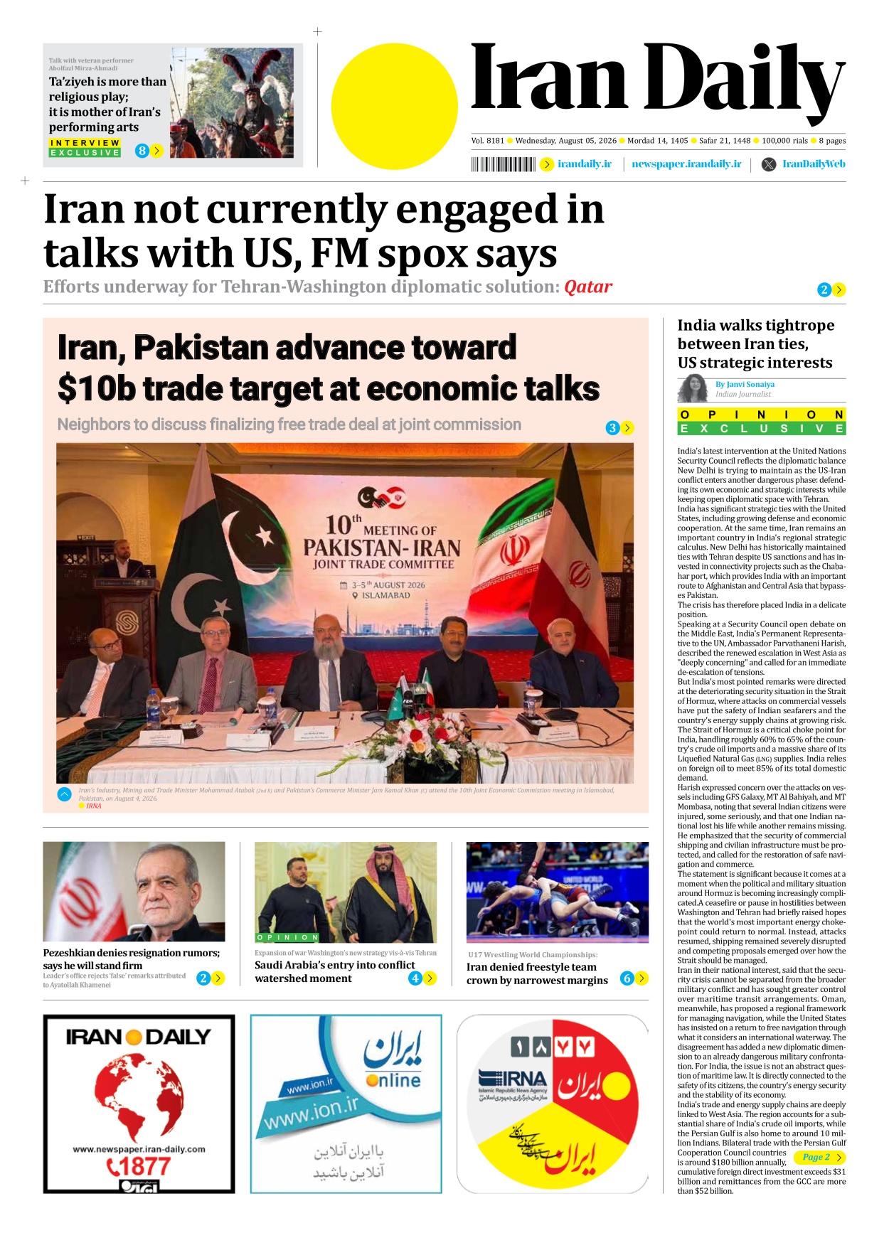 Iran Daily - Number Eight Thousand One Hundred and Eighty One - 05 August 2026