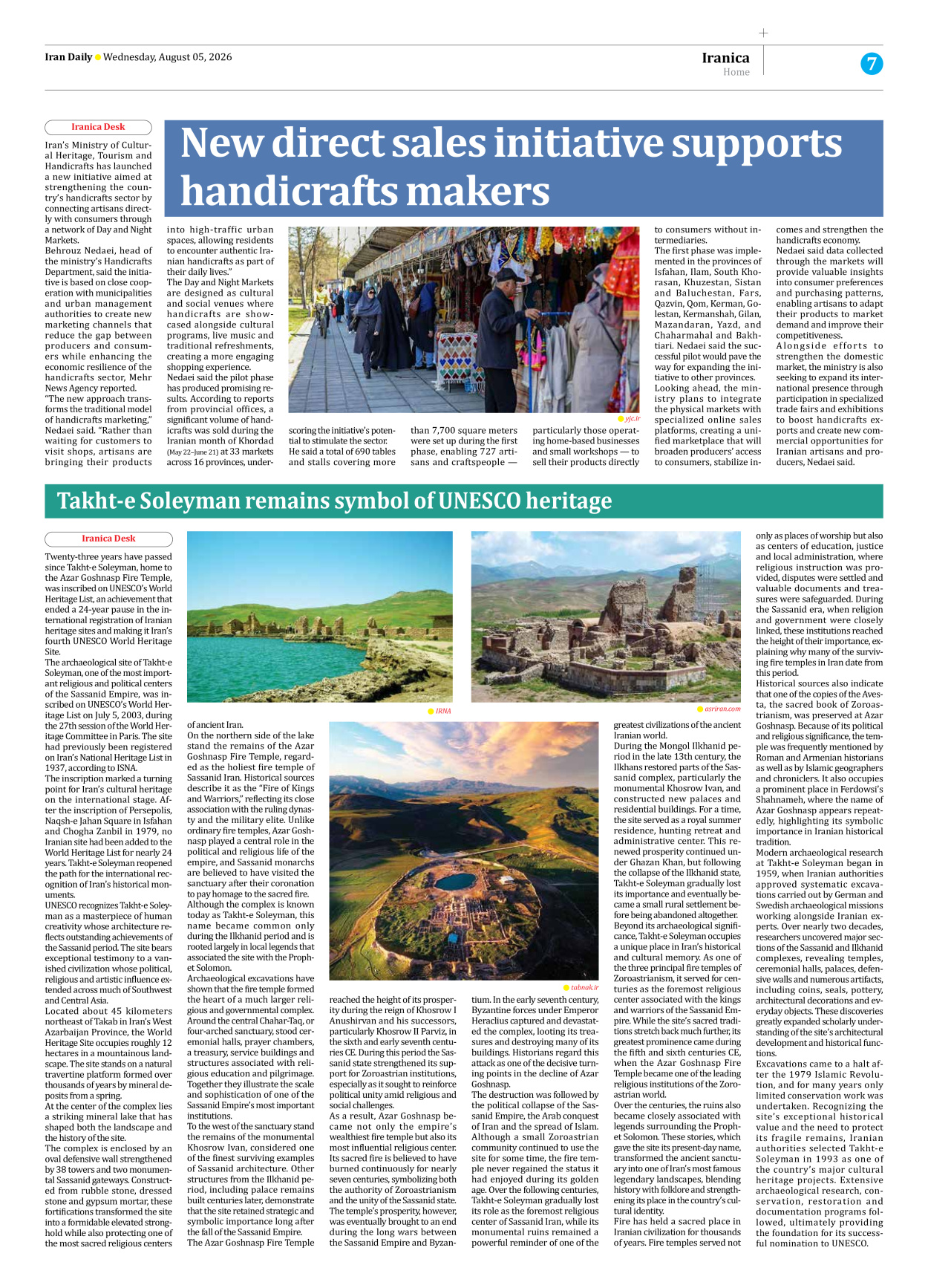 Iran Daily - Number Eight Thousand One Hundred and Eighty One - 05 August 2026 - Page 7