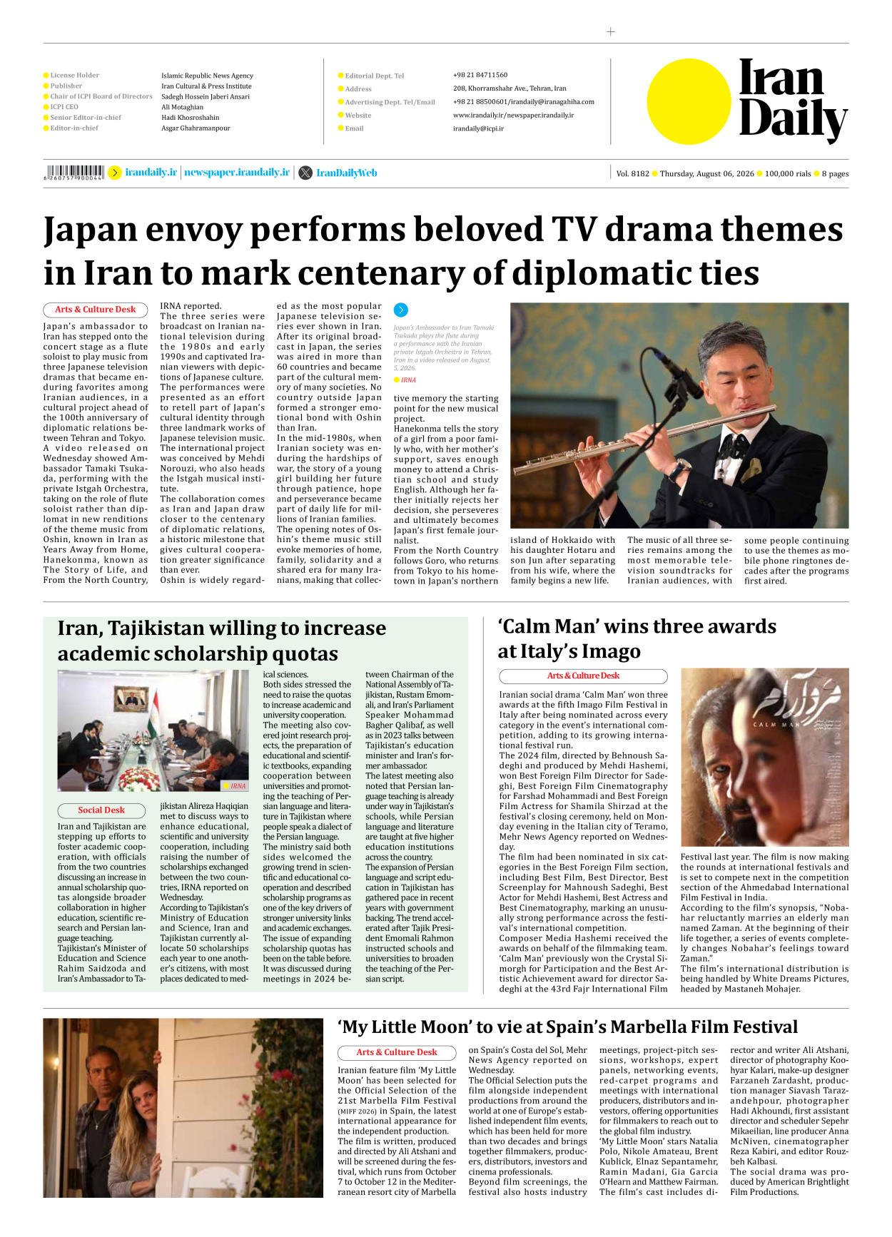 Iran Daily - Number Eight Thousand One Hundred and Eighty Two - 06 August 2026 - Page 8