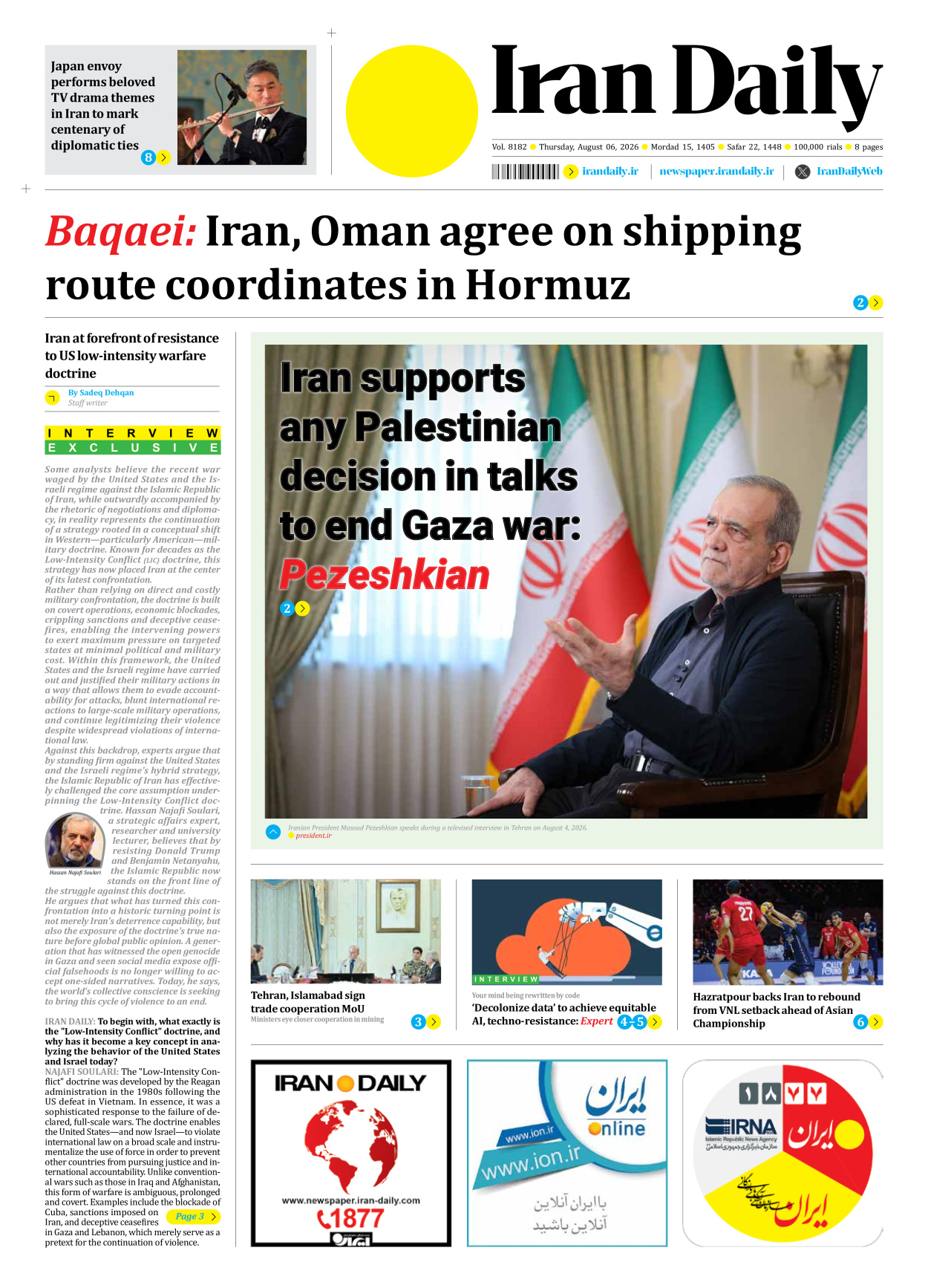 Iran Daily - Number Eight Thousand One Hundred and Eighty Two - 06 August 2026