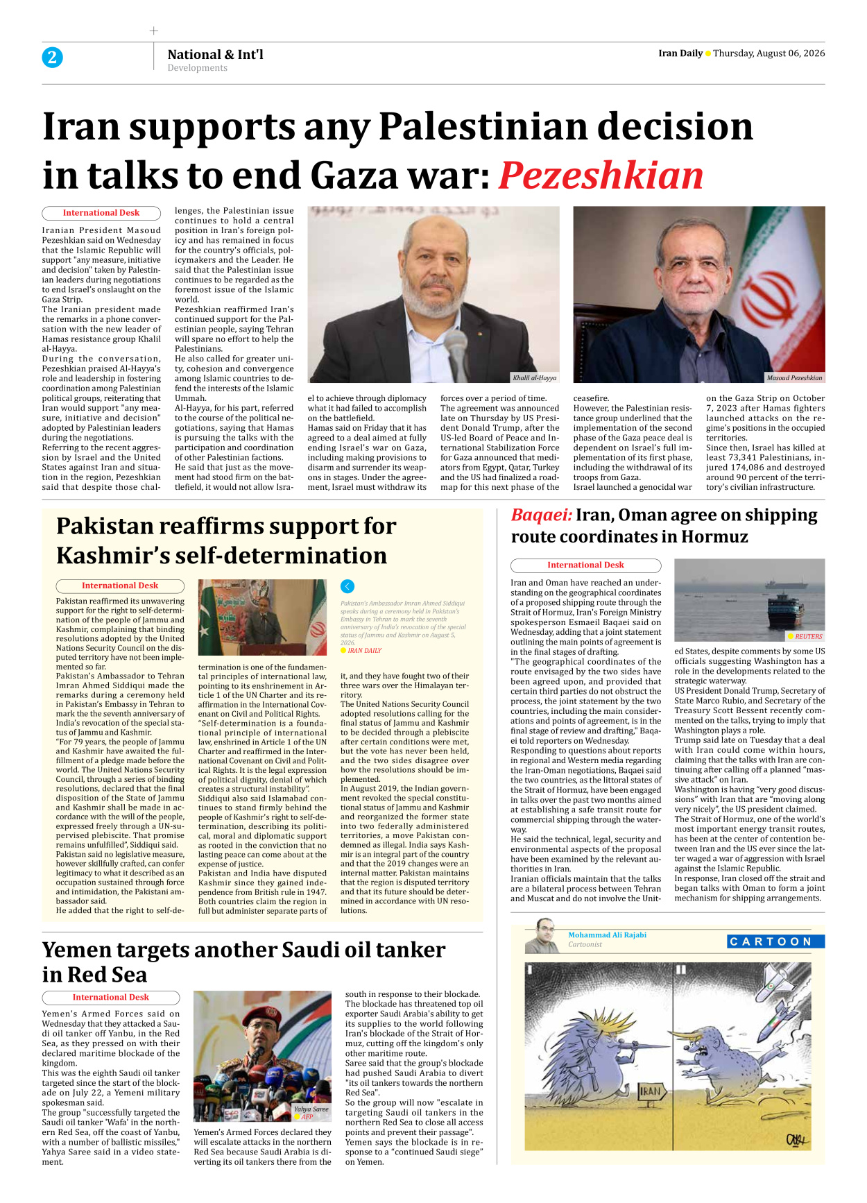 Iran Daily - Number Eight Thousand One Hundred and Eighty Two - 06 August 2026 - Page 2