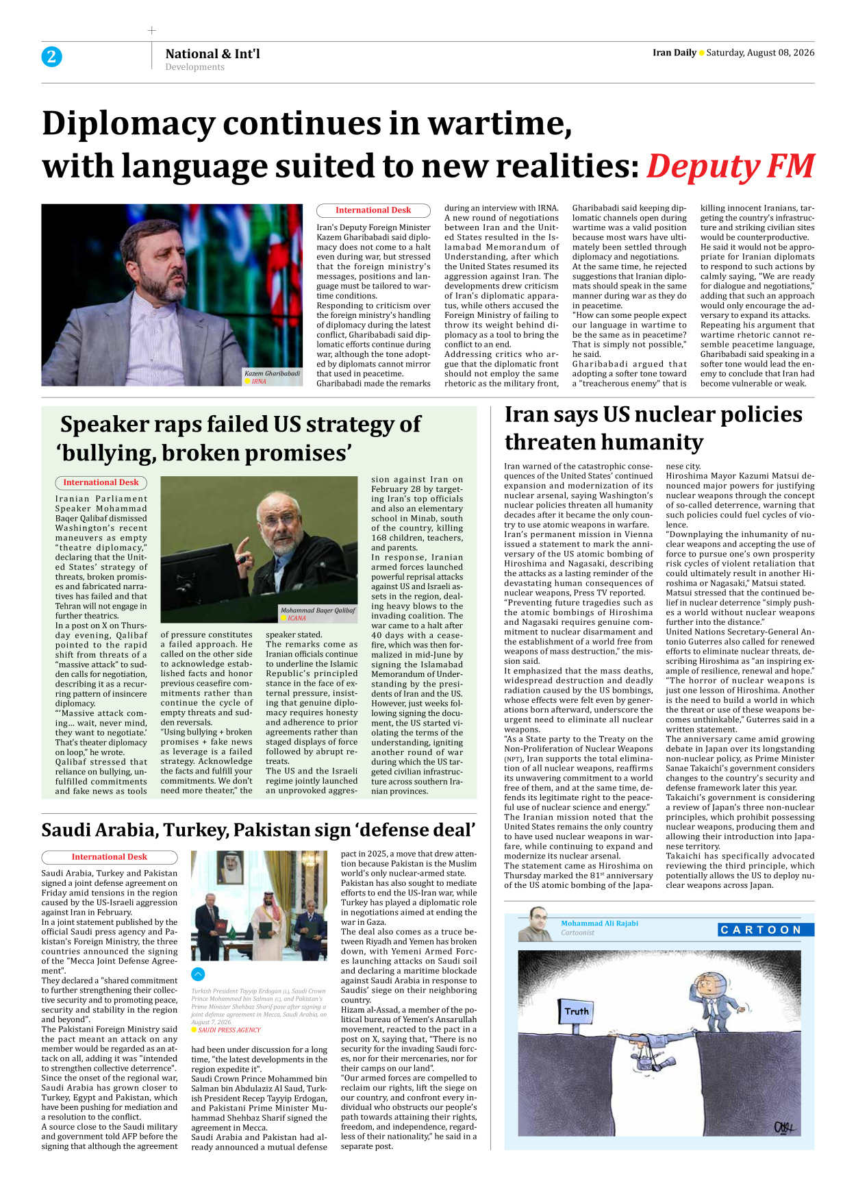 Iran Daily - Number Eight Thousand One Hundred and Eighty Three - 08 August 2026 - Page 2