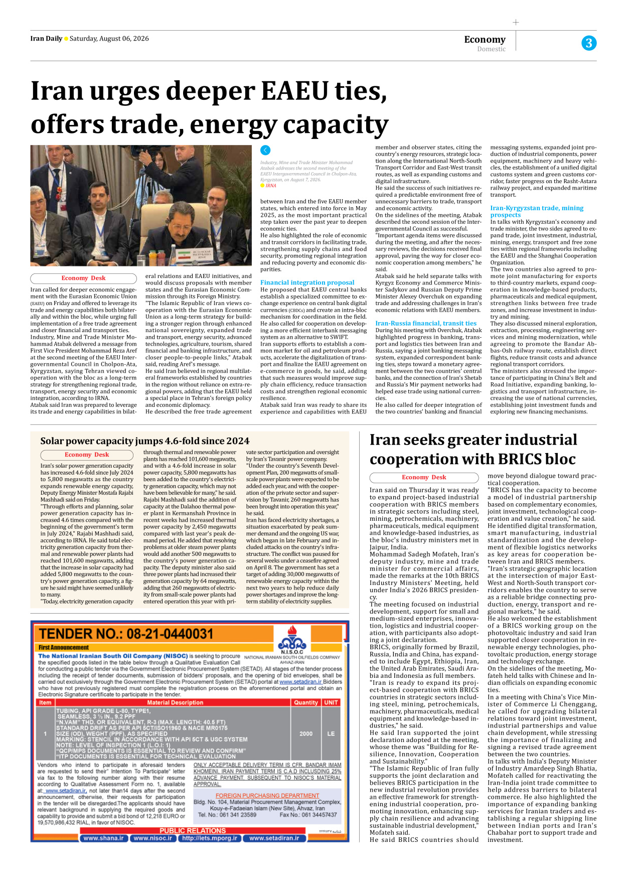Iran Daily - Number Eight Thousand One Hundred and Eighty Three - 08 August 2026 - Page 3
