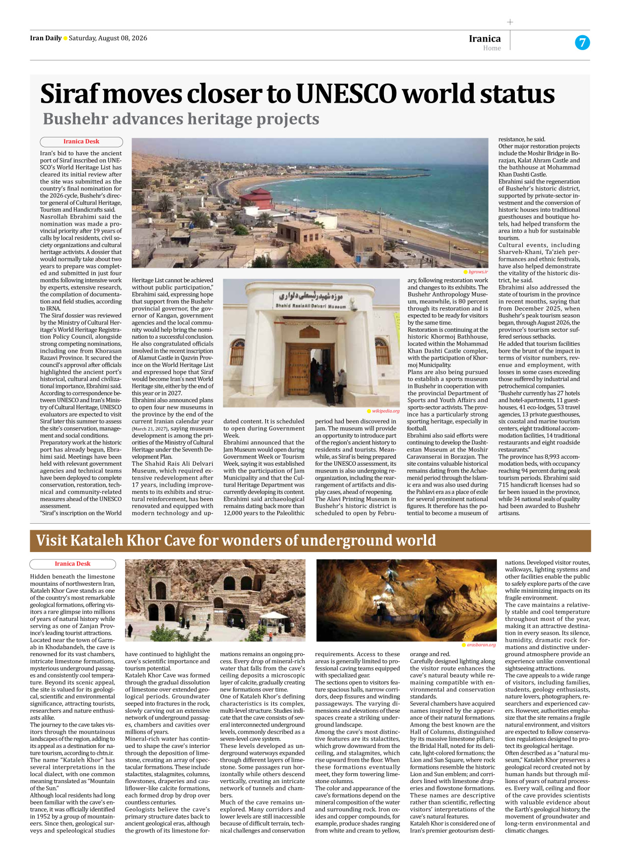 Iran Daily - Number Eight Thousand One Hundred and Eighty Three - 08 August 2026 - Page 7