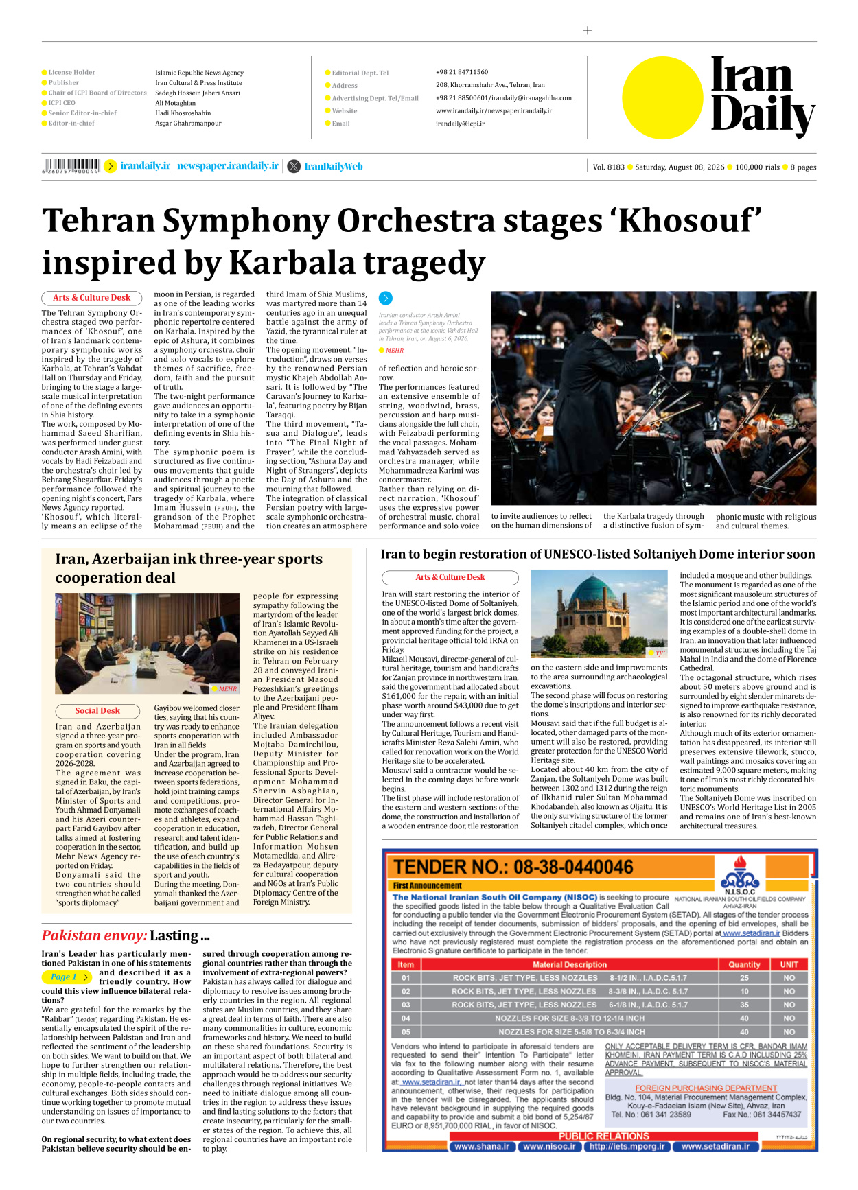 Iran Daily - Number Eight Thousand One Hundred and Eighty Three - 08 August 2026 - Page 8