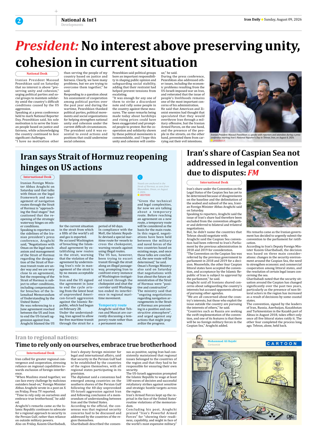 Iran Daily - Number Eight Thousand One Hundred and Eighty Four - 09 August 2026 - Page 2