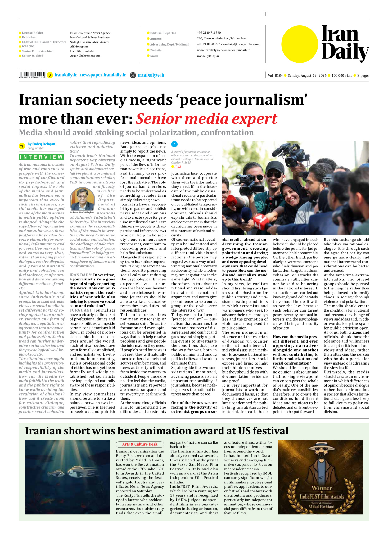 Iran Daily - Number Eight Thousand One Hundred and Eighty Four - 09 August 2026 - Page 8