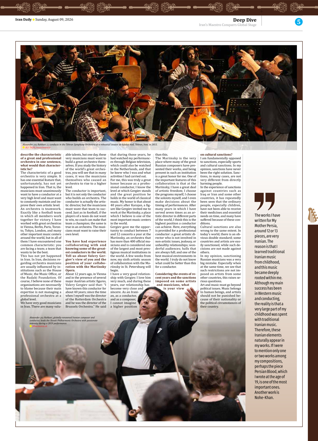 Iran Daily - Number Eight Thousand One Hundred and Eighty Four - 09 August 2026 - Page 5