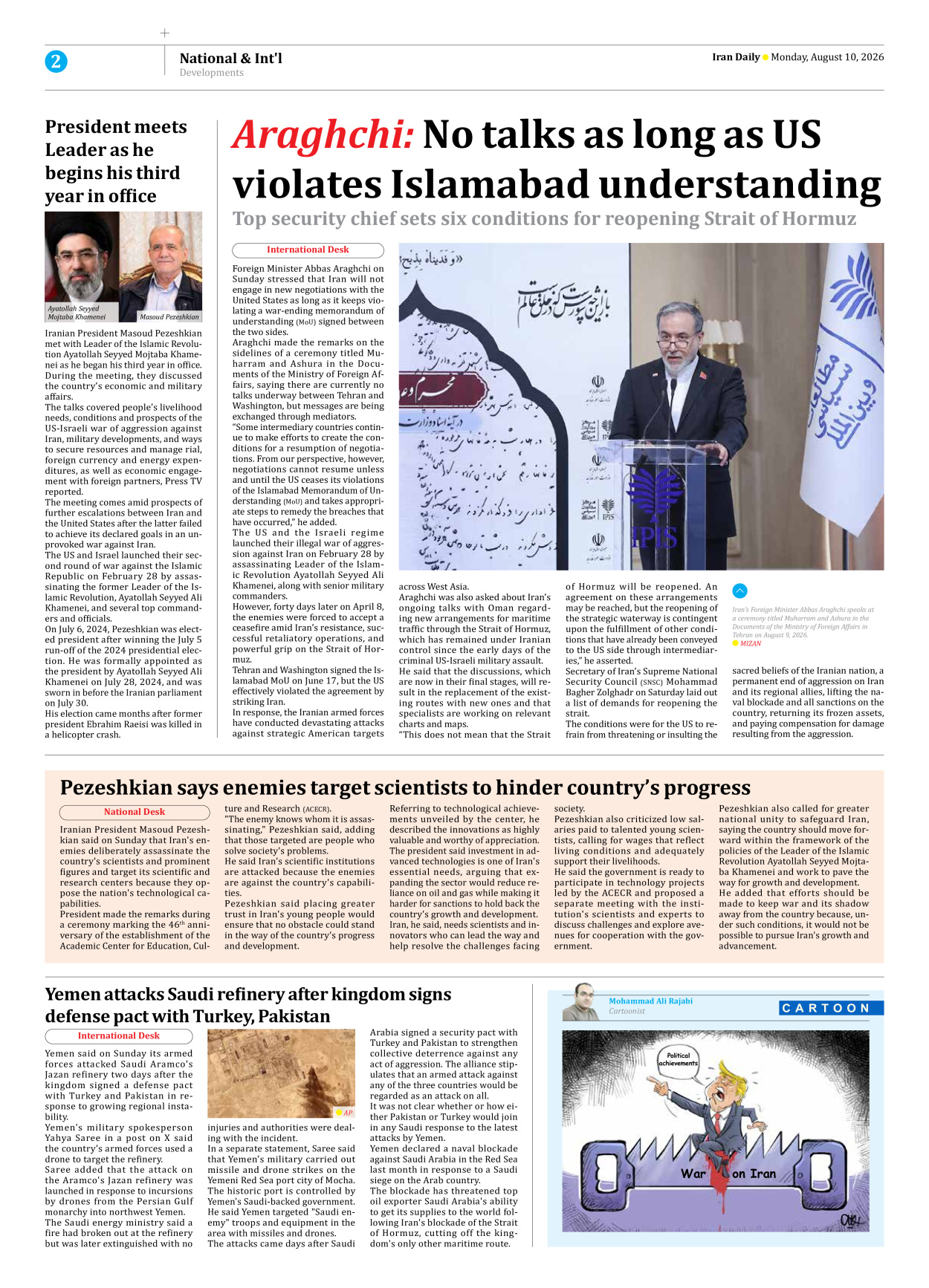 Iran Daily - Number Eight Thousand One Hundred and Eighty Five - 10 August 2026 - Page 2