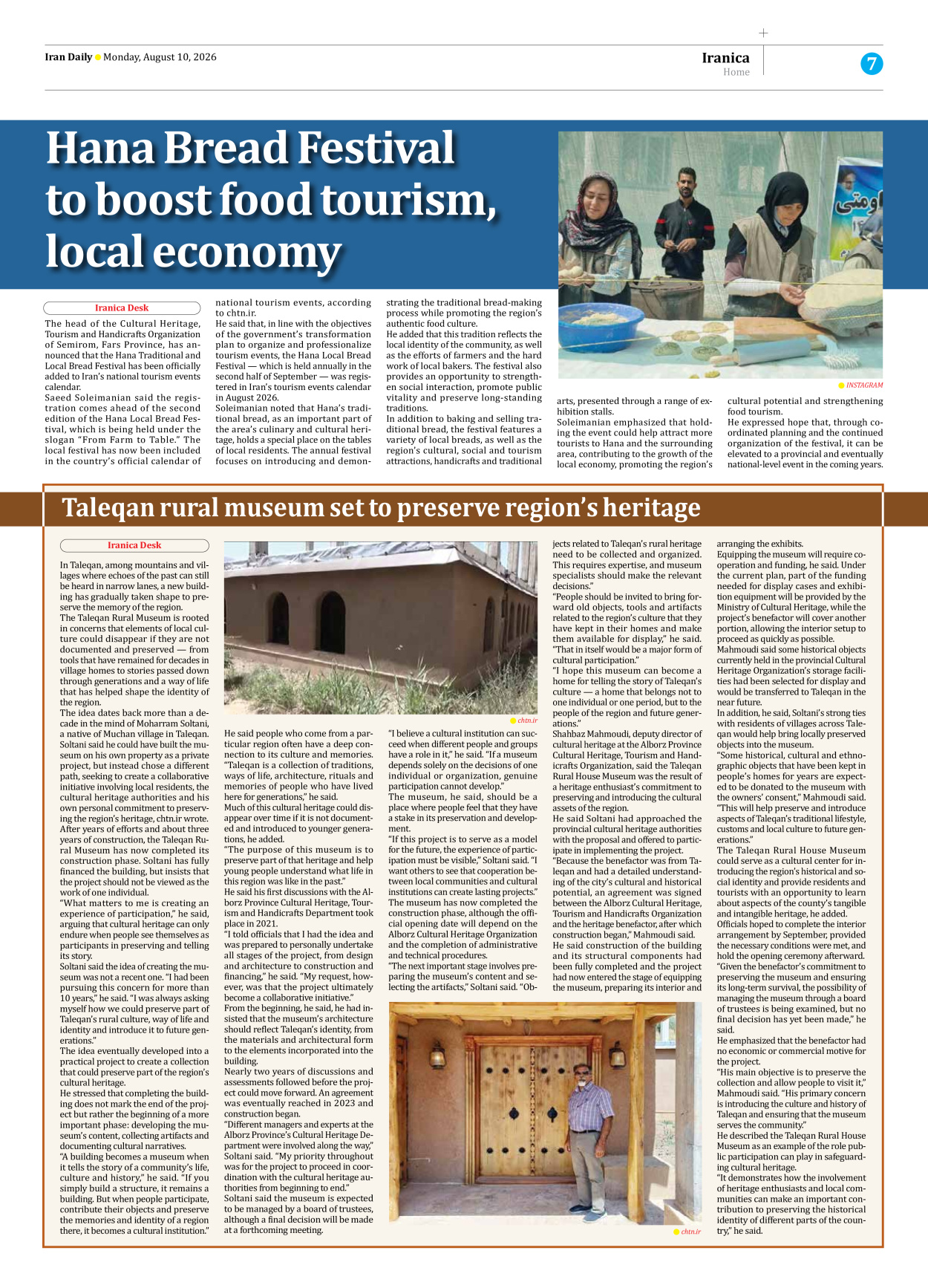 Iran Daily - Number Eight Thousand One Hundred and Eighty Five - 10 August 2026 - Page 7