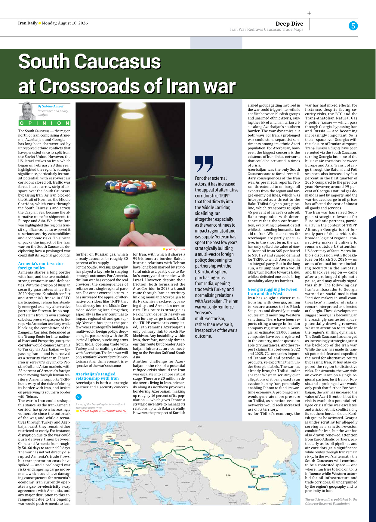 Iran Daily - Number Eight Thousand One Hundred and Eighty Five - 10 August 2026 - Page 5