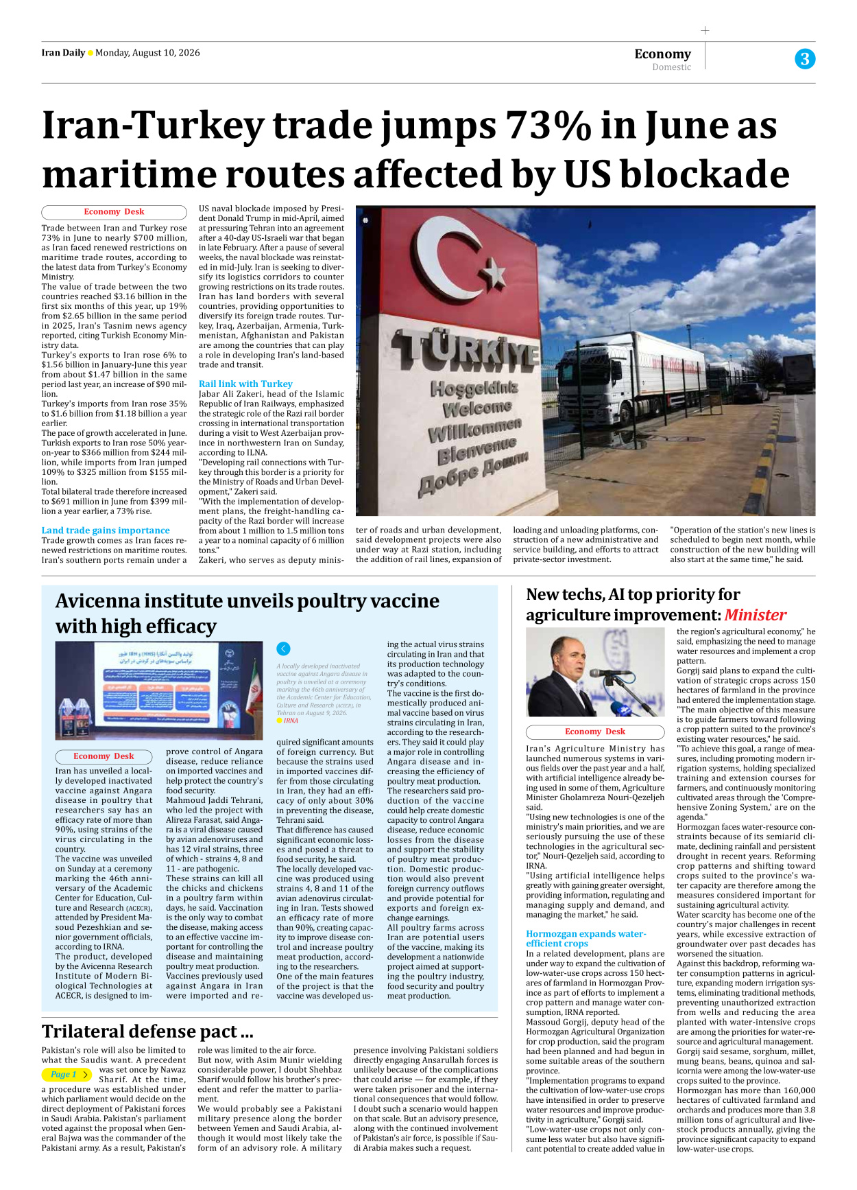 Iran Daily - Number Eight Thousand One Hundred and Eighty Five - 10 August 2026 - Page 3