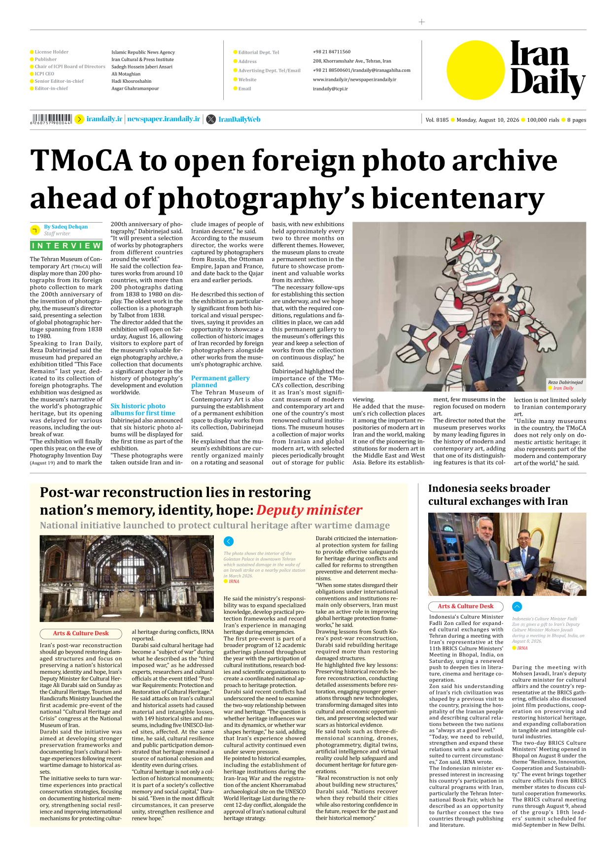 Iran Daily - Number Eight Thousand One Hundred and Eighty Five - 10 August 2026 - Page 8