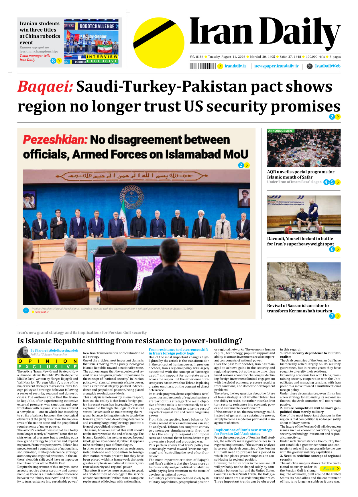 Iran Daily - Number Eight Thousand One Hundred and Eighty Six - 11 August 2026