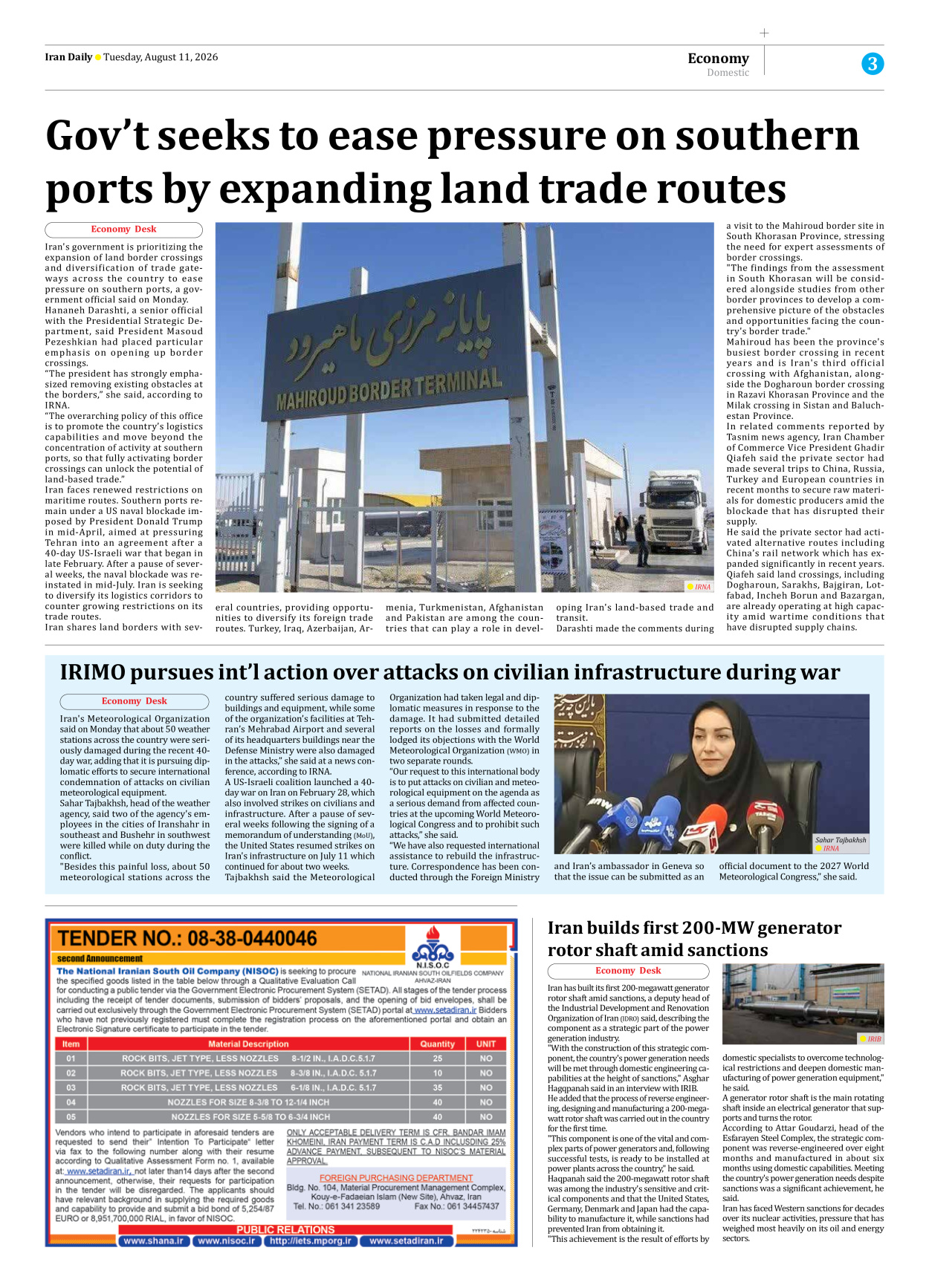 Iran Daily - Number Eight Thousand One Hundred and Eighty Six - 11 August 2026 - Page 3