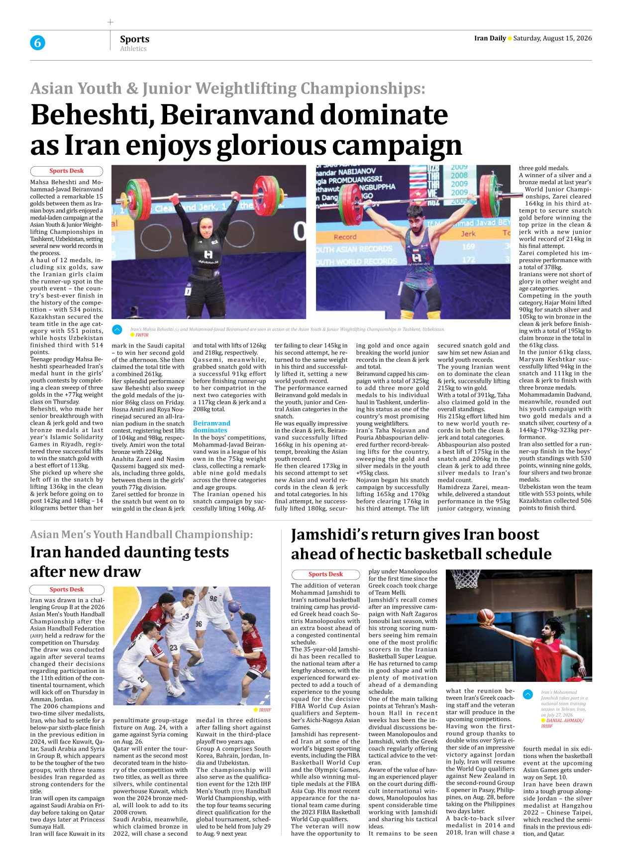 Iran Daily - Number Eight Thousand One Hundred and Eighty Seven - 15 August 2026 - Page 6