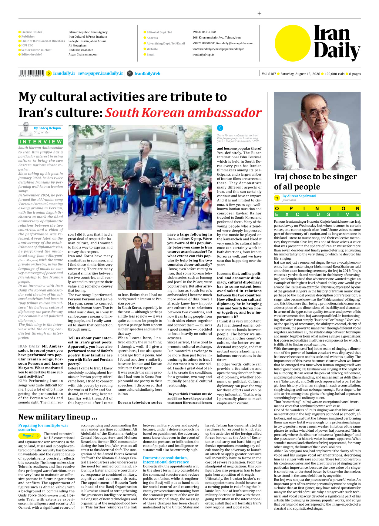 Iran Daily - Number Eight Thousand One Hundred and Eighty Seven - 15 August 2026 - Page 8
