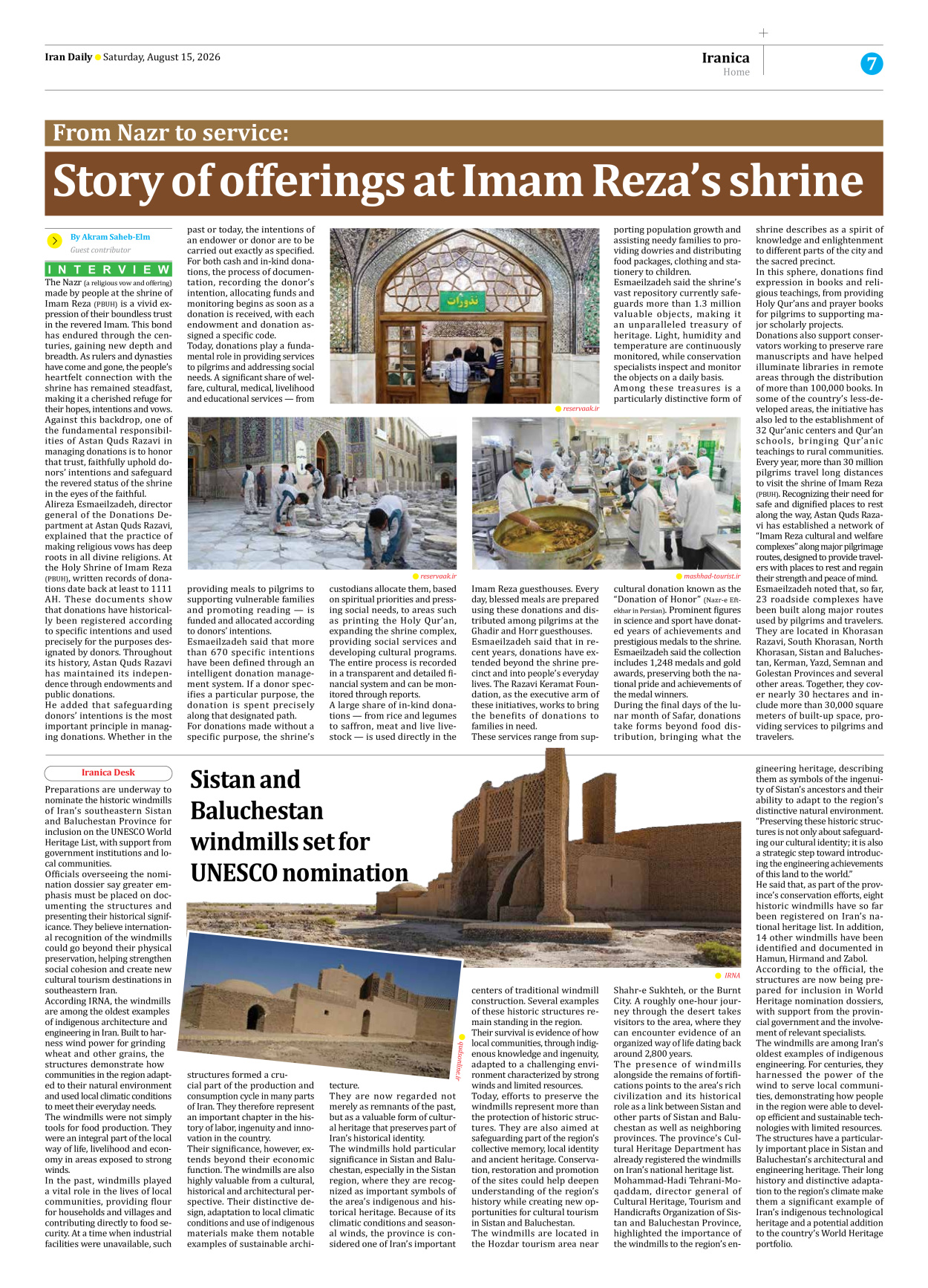 Iran Daily - Number Eight Thousand One Hundred and Eighty Seven - 15 August 2026 - Page 7