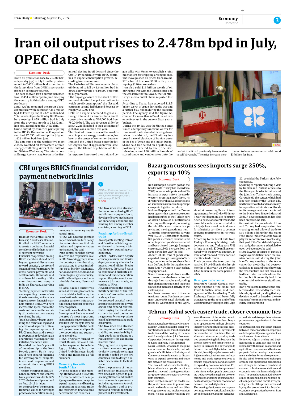 Iran Daily - Number Eight Thousand One Hundred and Eighty Seven - 15 August 2026 - Page 3