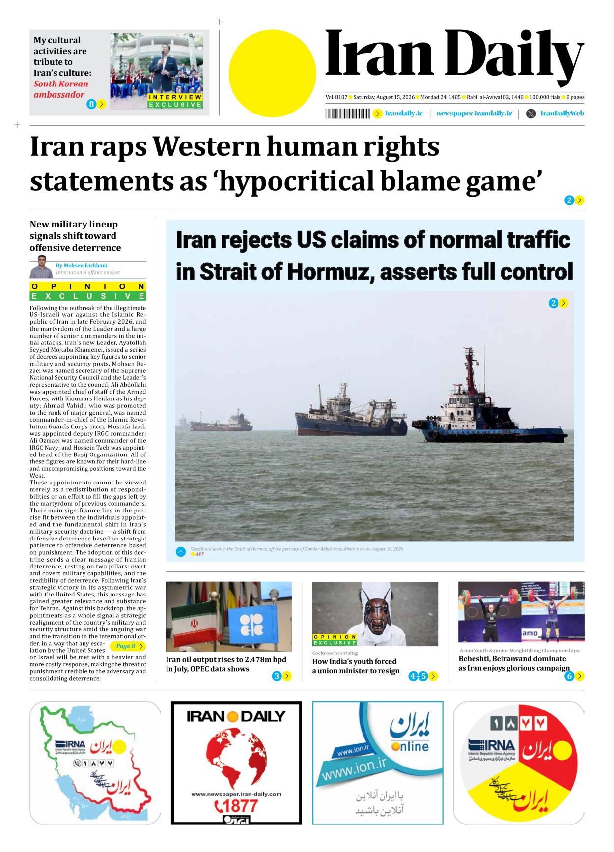 Iran Daily - Number Eight Thousand One Hundred and Eighty Seven - 15 August 2026