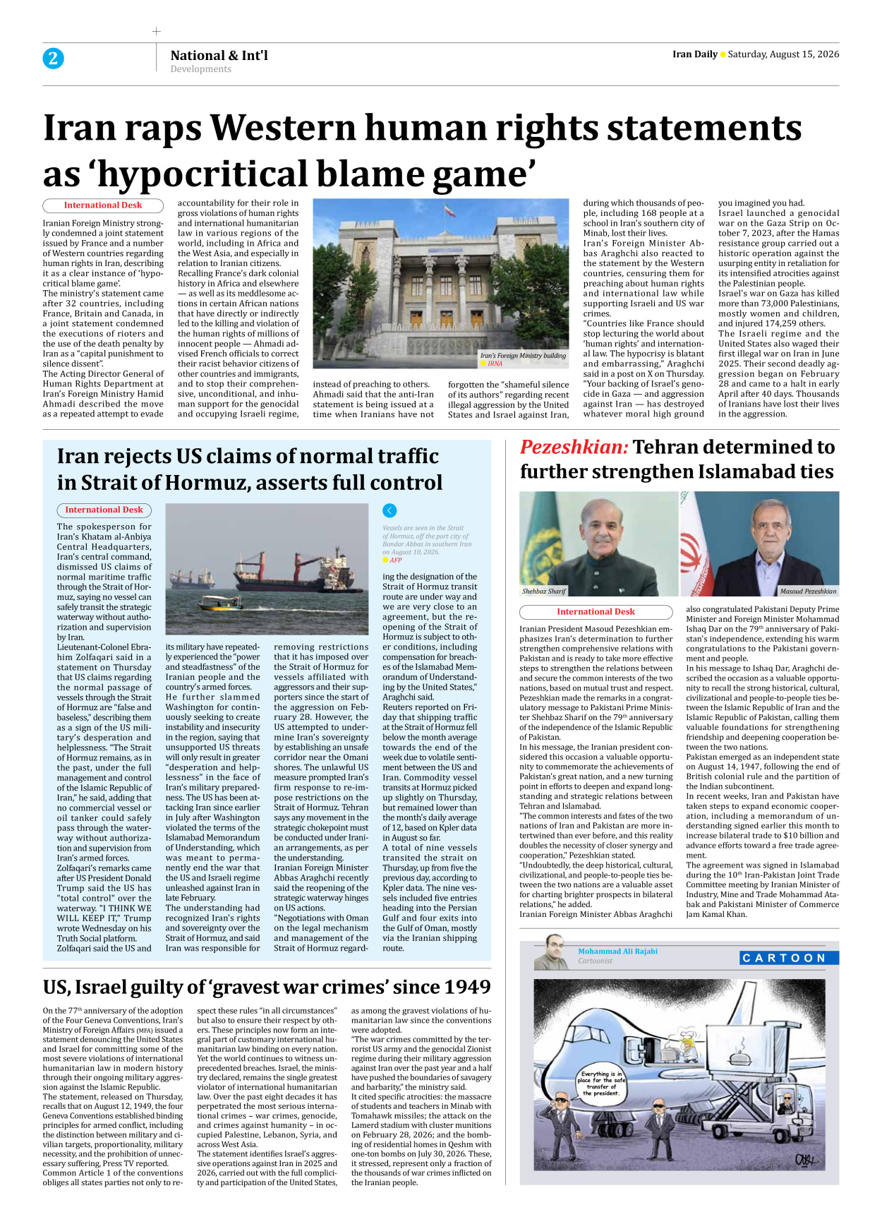 Iran Daily - Number Eight Thousand One Hundred and Eighty Seven - 15 August 2026 - Page 2