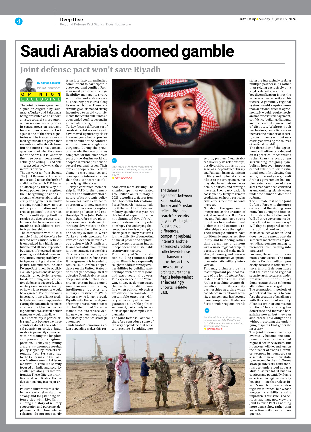 Iran Daily - Number Eight Thousand One Hundred and Eighty Eight - 16 August 2026 - Page 4
