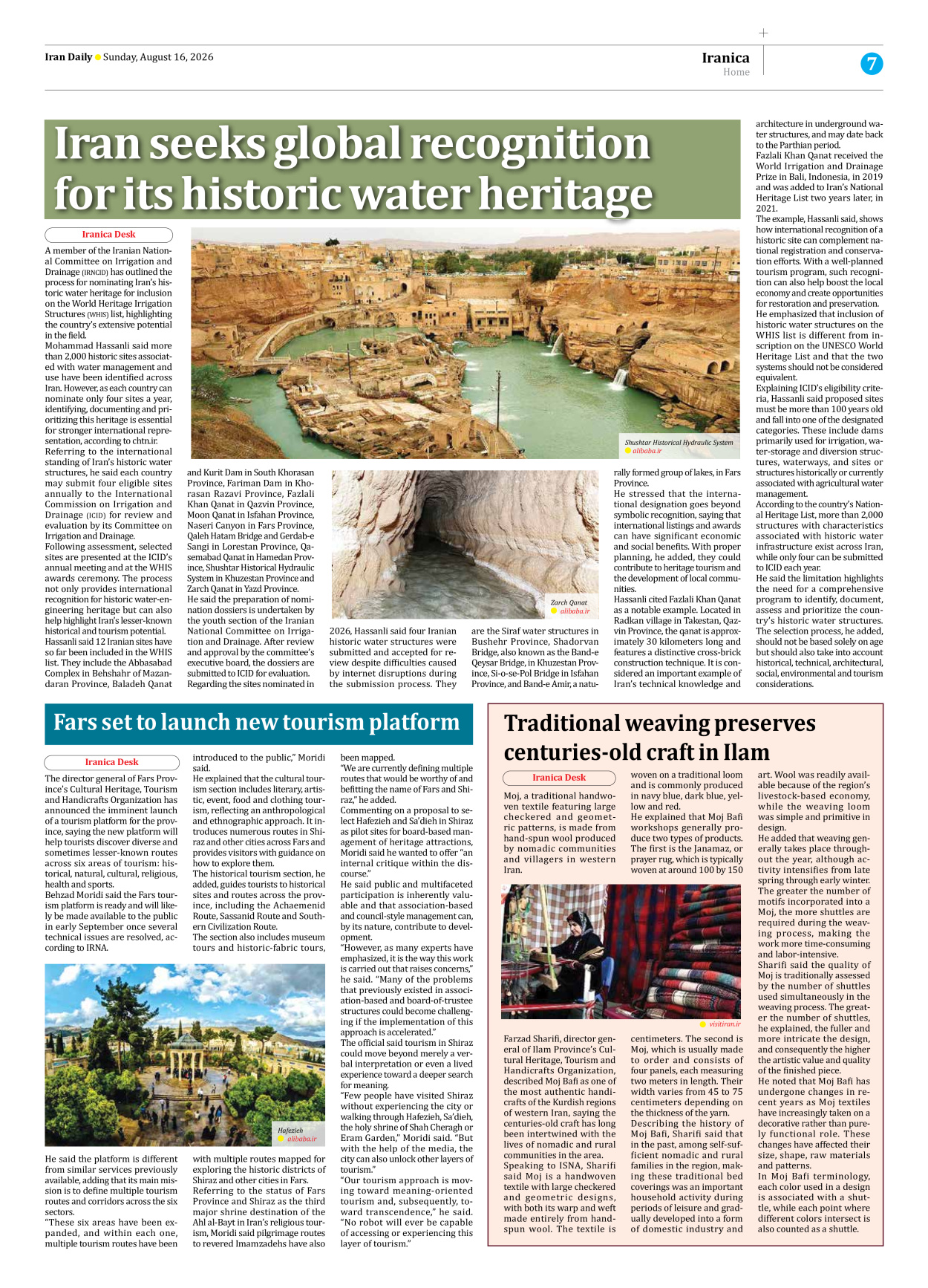 Iran Daily - Number Eight Thousand One Hundred and Eighty Eight - 16 August 2026 - Page 7