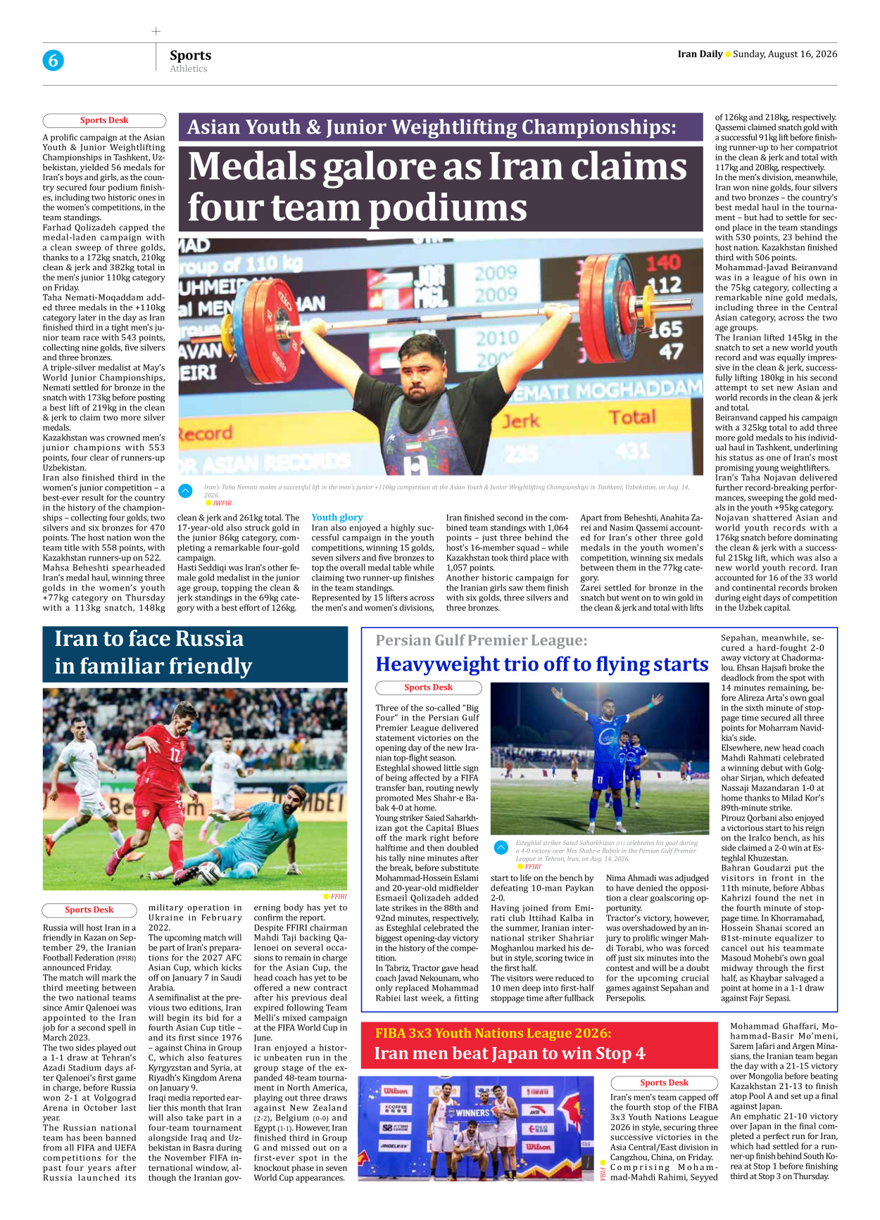 Iran Daily - Number Eight Thousand One Hundred and Eighty Eight - 16 August 2026 - Page 6