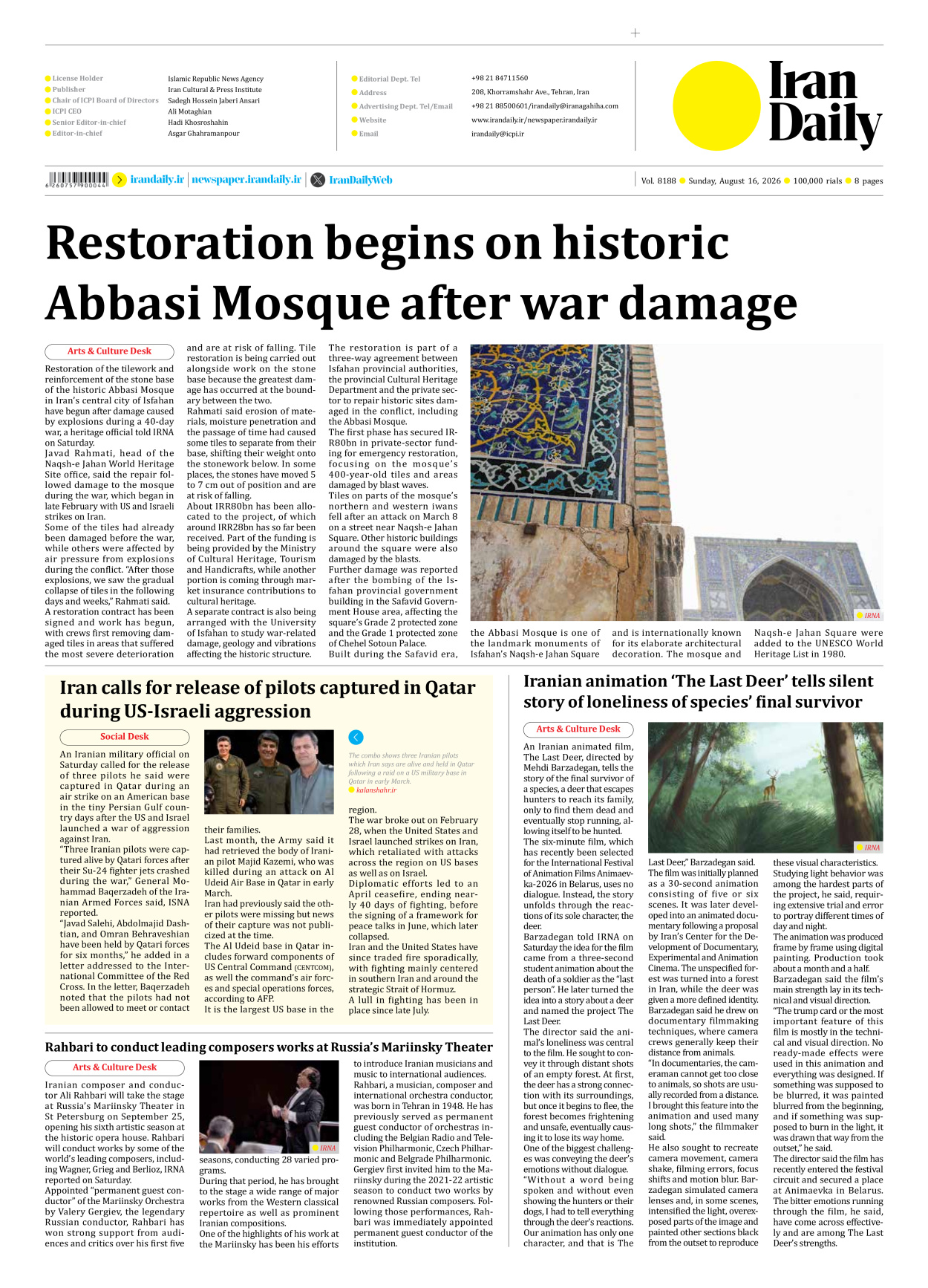 Iran Daily - Number Eight Thousand One Hundred and Eighty Eight - 16 August 2026 - Page 8