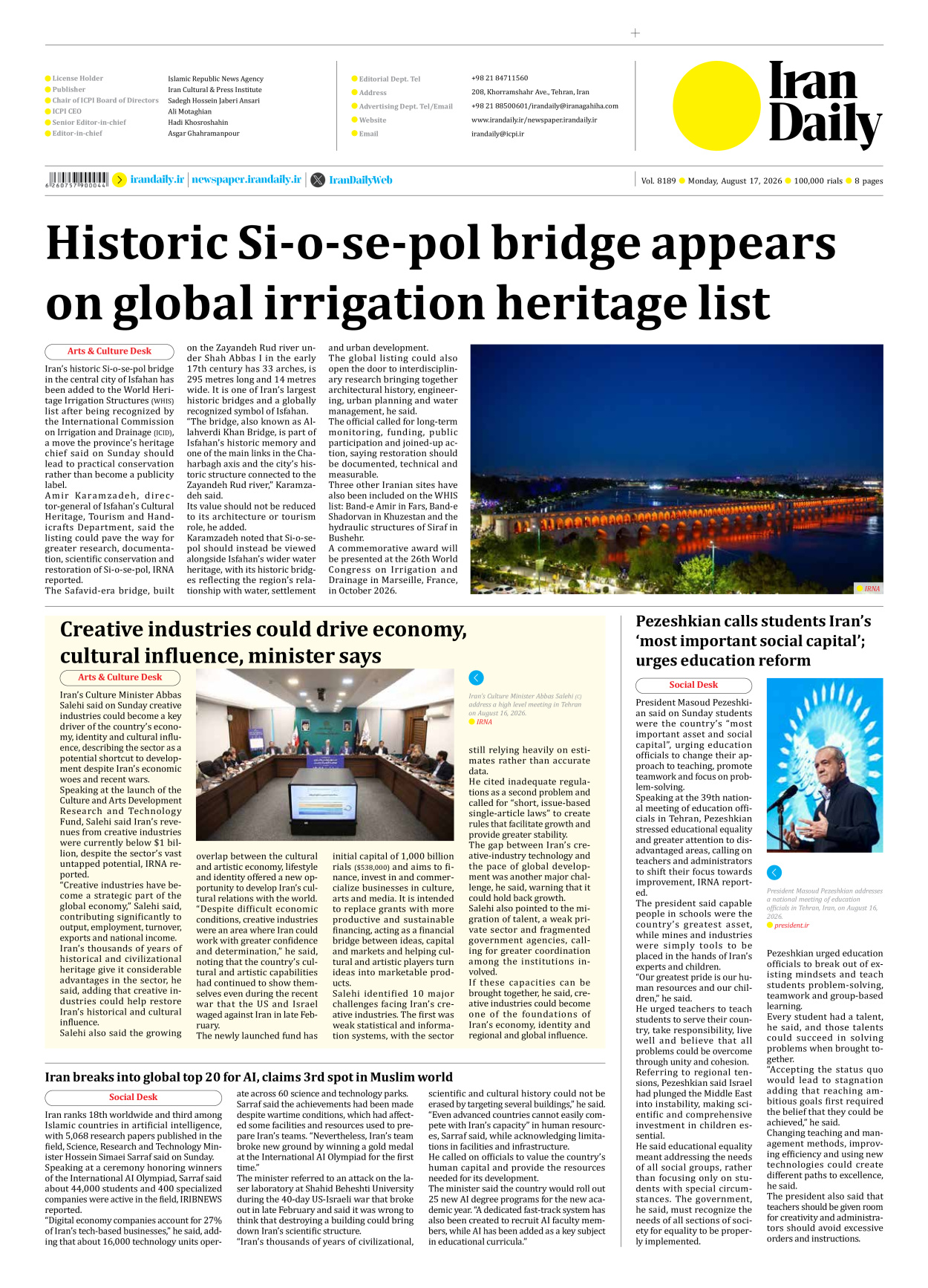 Iran Daily - Number Eight Thousand One Hundred and Eighty Nine - 17 August 2026 - Page 8
