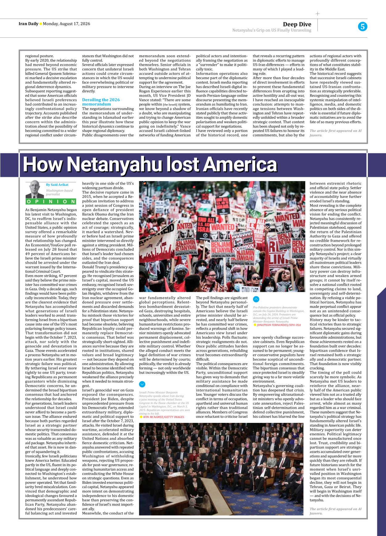 Iran Daily - Number Eight Thousand One Hundred and Eighty Nine - 17 August 2026 - Page 5