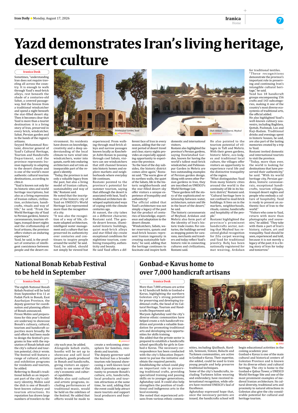 Iran Daily - Number Eight Thousand One Hundred and Eighty Nine - 17 August 2026 - Page 7
