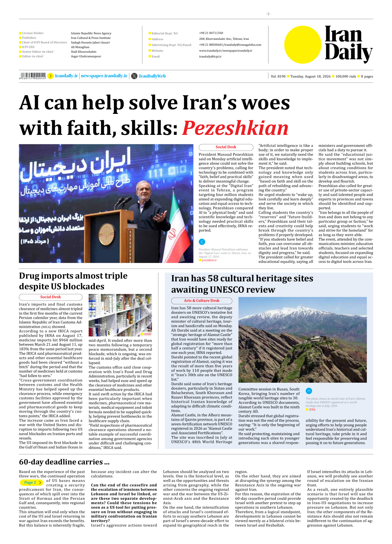 Iran Daily - Number Eight Thousand One Hundred and Ninety - 18 August 2026 - Page 8