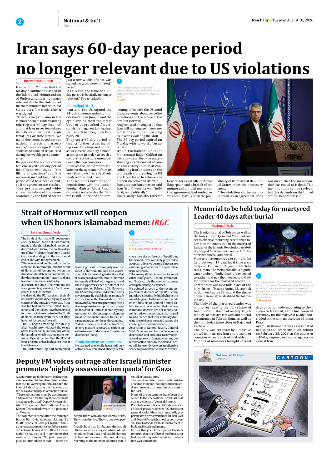 Iran Daily - Number Eight Thousand One Hundred and Ninety - 18 August 2026 - Page 2