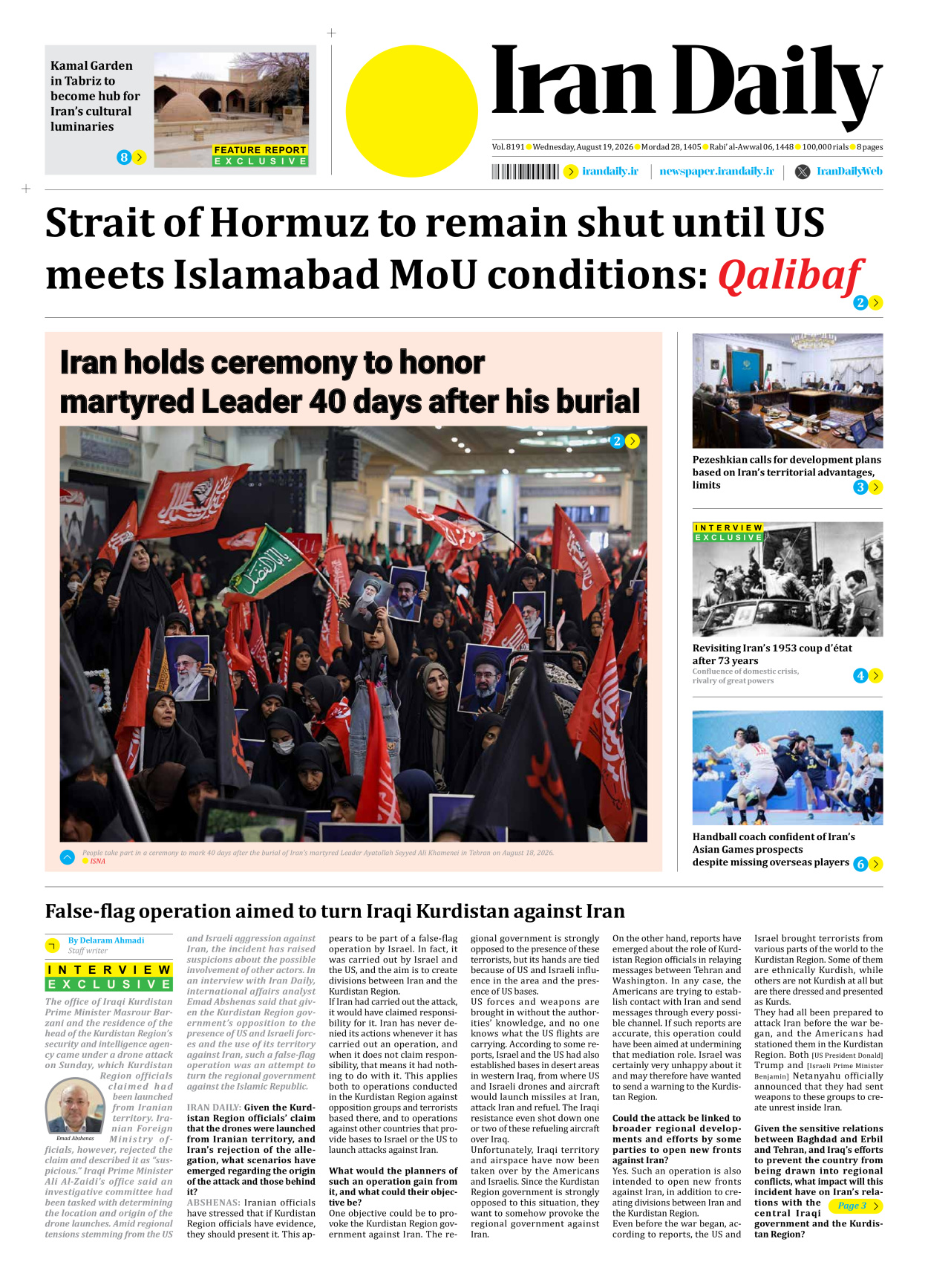 Iran Daily - Number Eight Thousand One Hundred and Ninety One - 19 August 2026