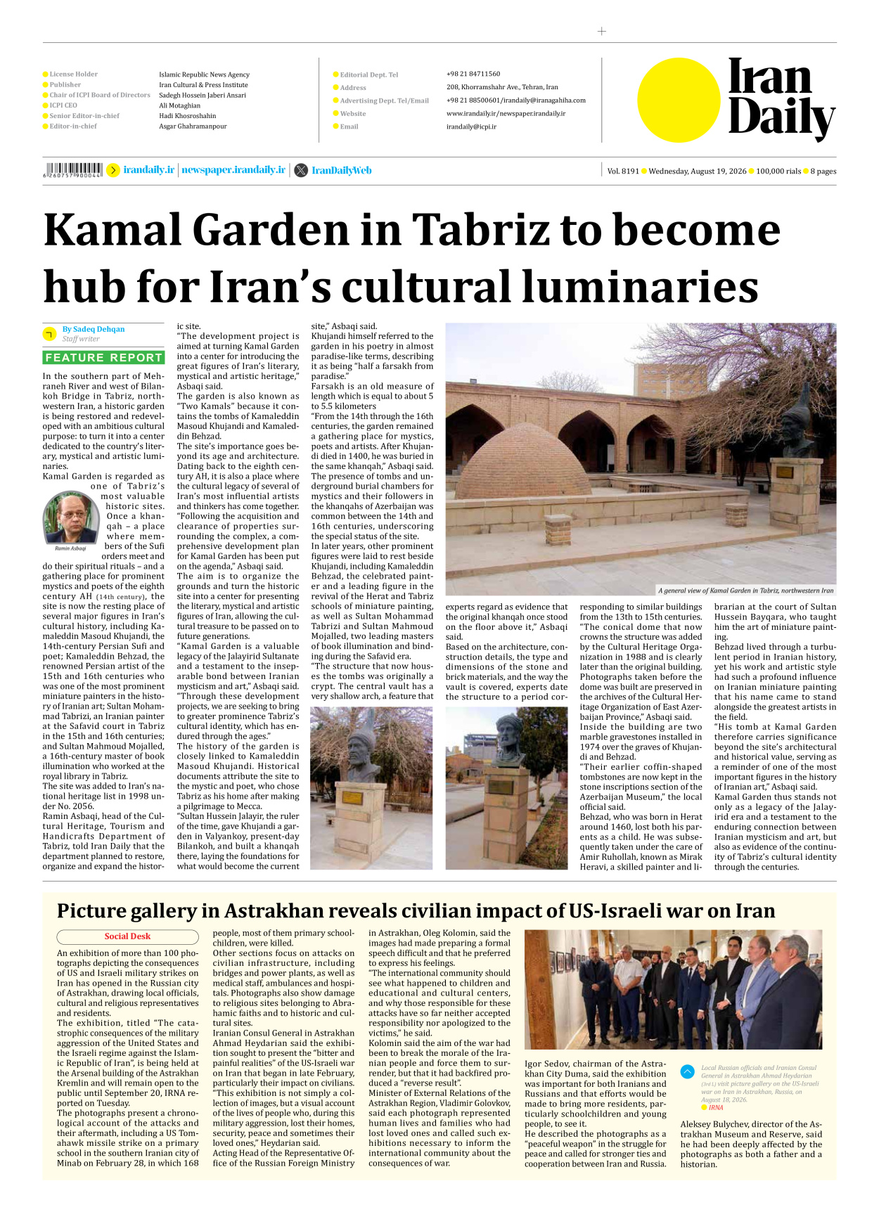 Iran Daily - Number Eight Thousand One Hundred and Ninety One - 19 August 2026 - Page 8