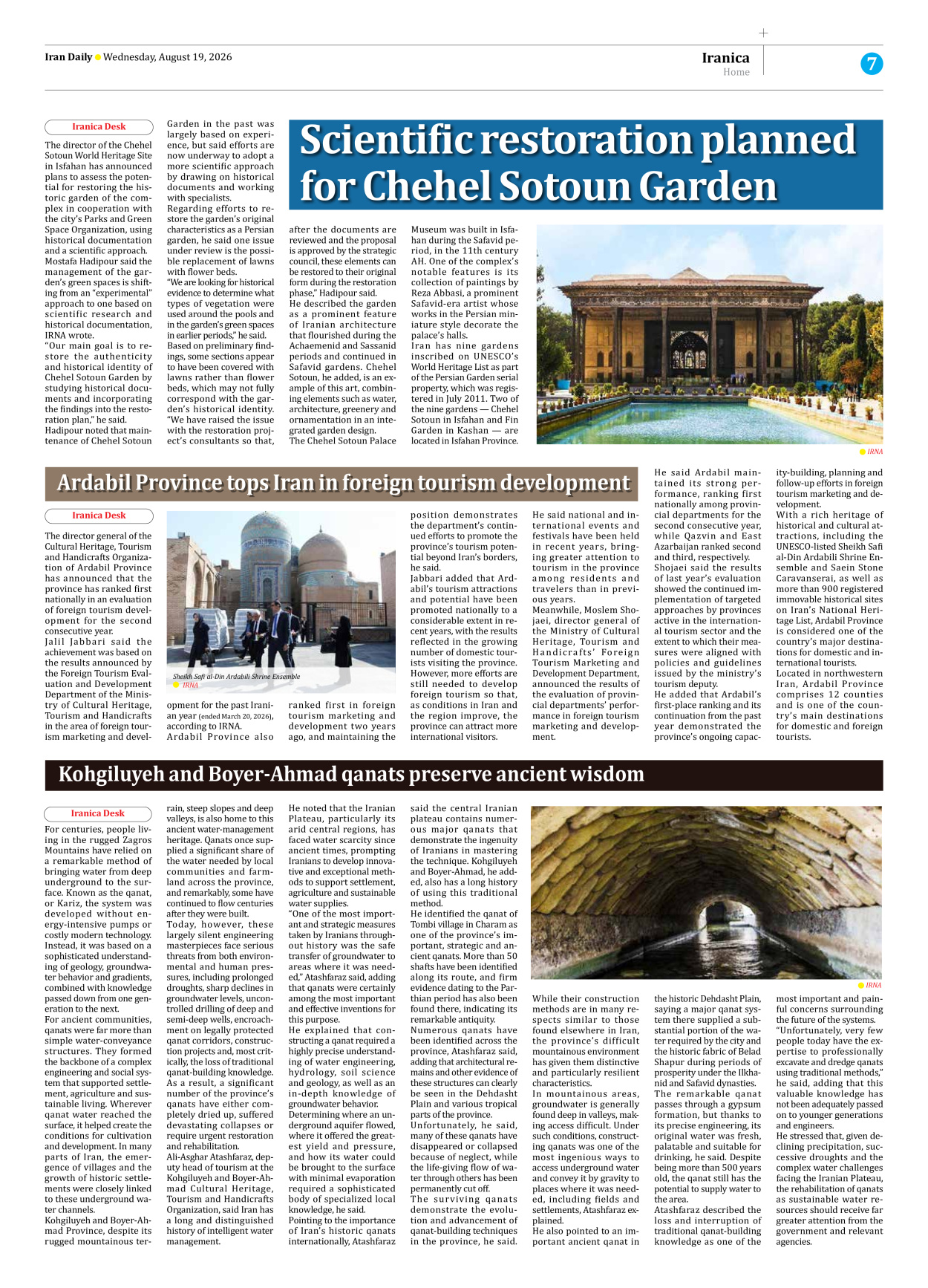 Iran Daily - Number Eight Thousand One Hundred and Ninety One - 19 August 2026 - Page 7